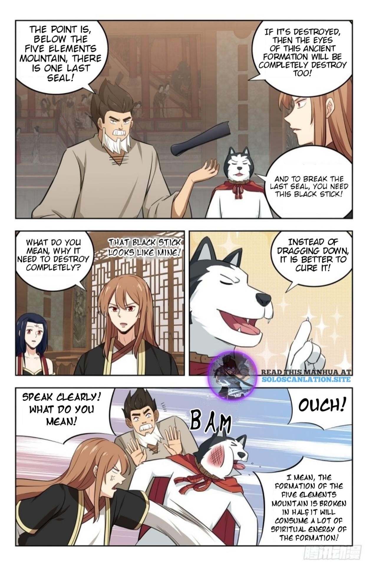 Strongest Anti M.E.T.A - Chapter 232 Page 7