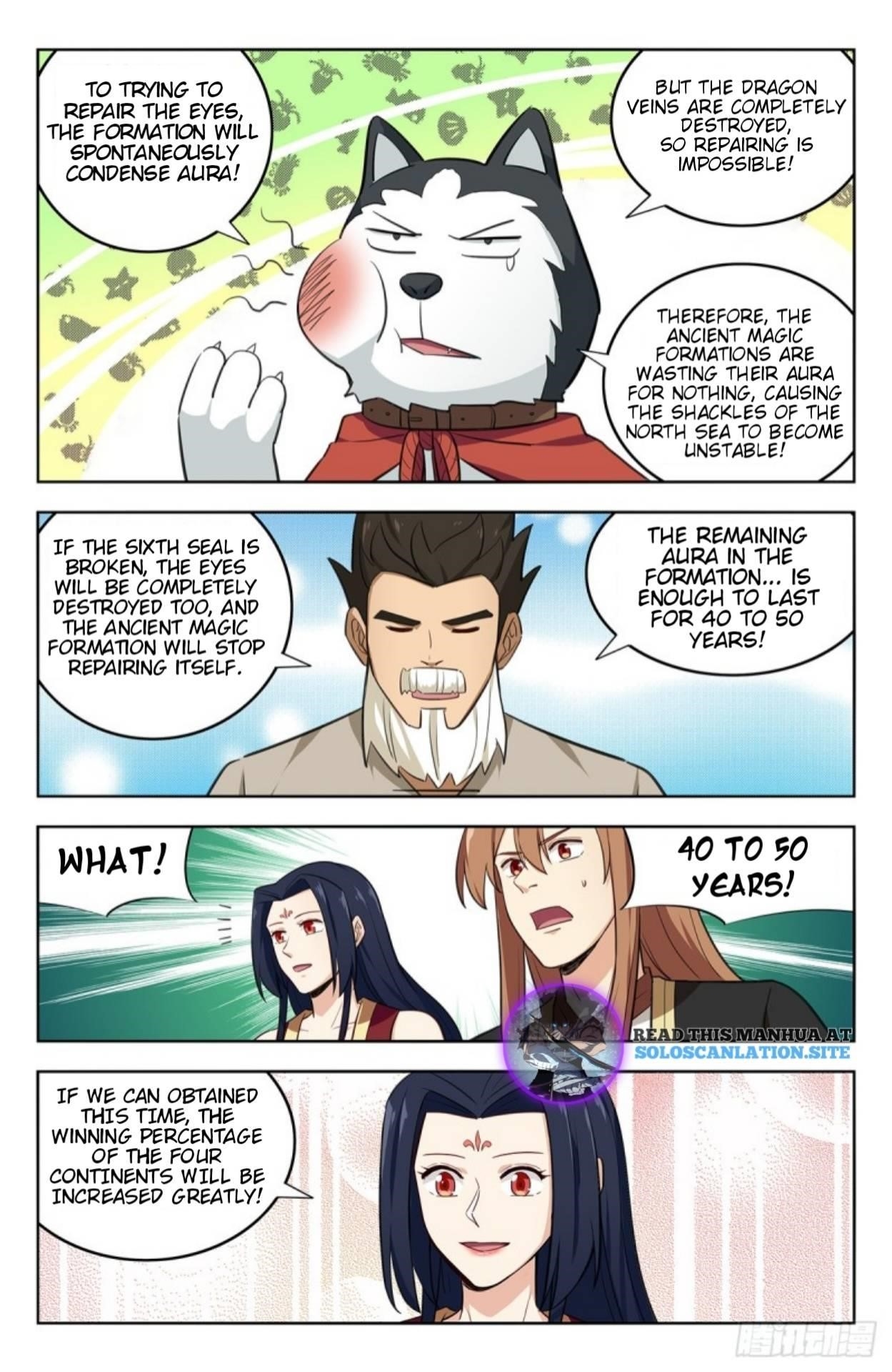 Strongest Anti M.E.T.A - Chapter 232 Page 8