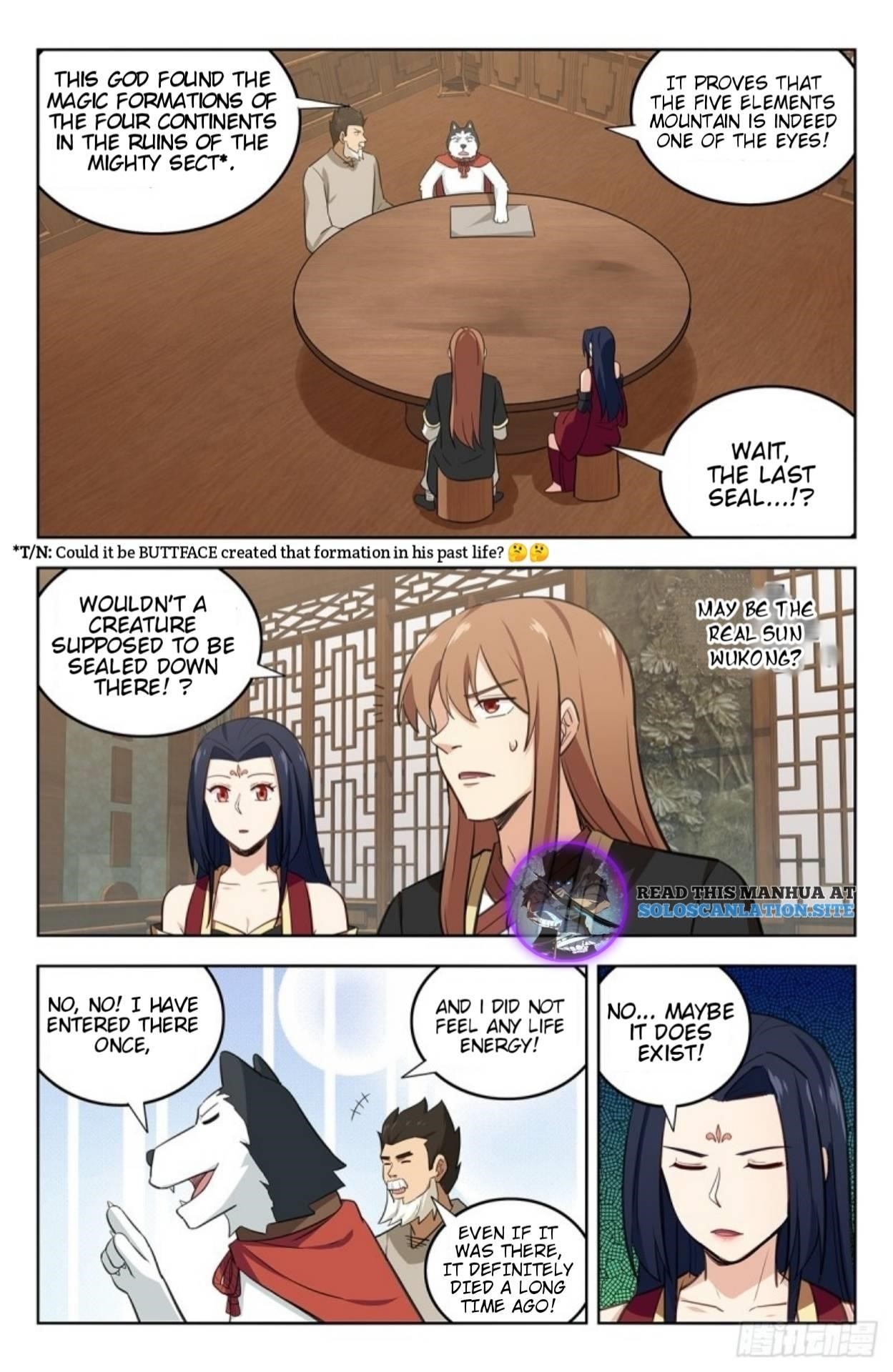 Strongest Anti M.E.T.A - Chapter 232 Page 9