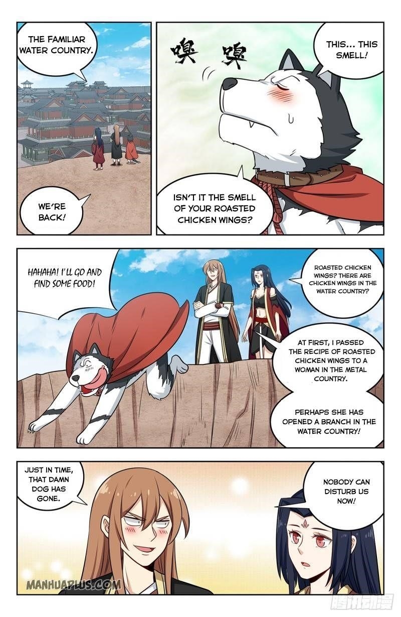 Strongest Anti M.E.T.A - Chapter 233 Page 2