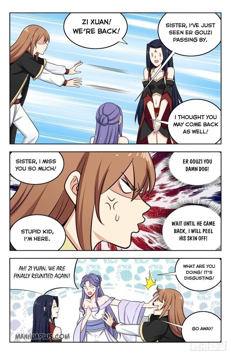 Strongest Anti M.E.T.A - Chapter 233 Page 4