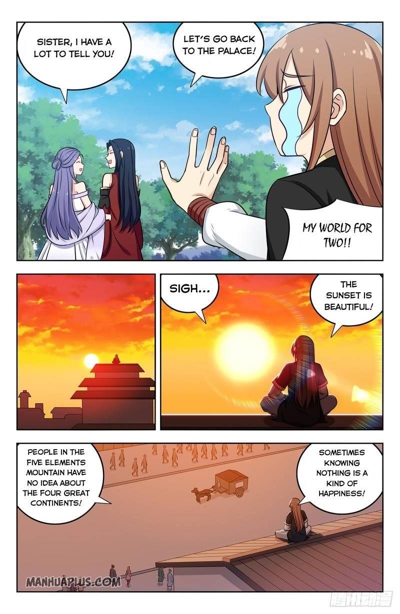 Strongest Anti M.E.T.A - Chapter 233 Page 5