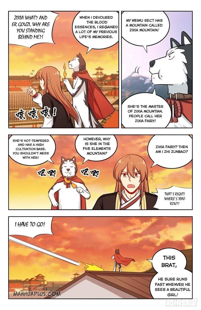 Strongest Anti M.E.T.A - Chapter 233 Page 7