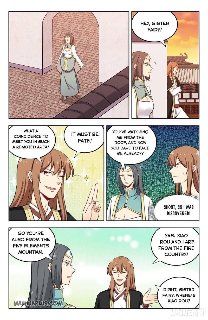 Strongest Anti M.E.T.A - Chapter 233 Page 8