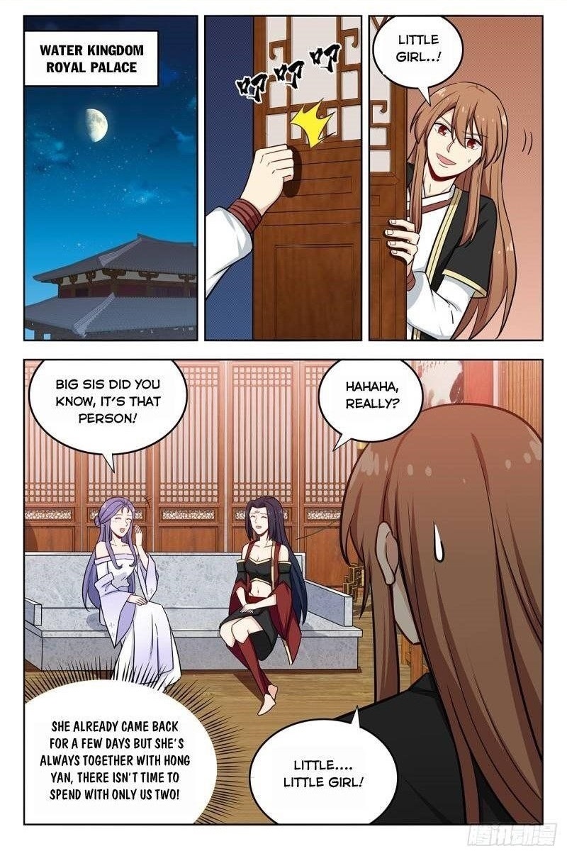 Strongest Anti M.E.T.A - Chapter 234 Page 1