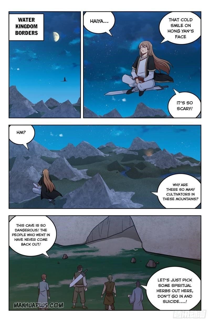 Strongest Anti M.E.T.A - Chapter 234 Page 4