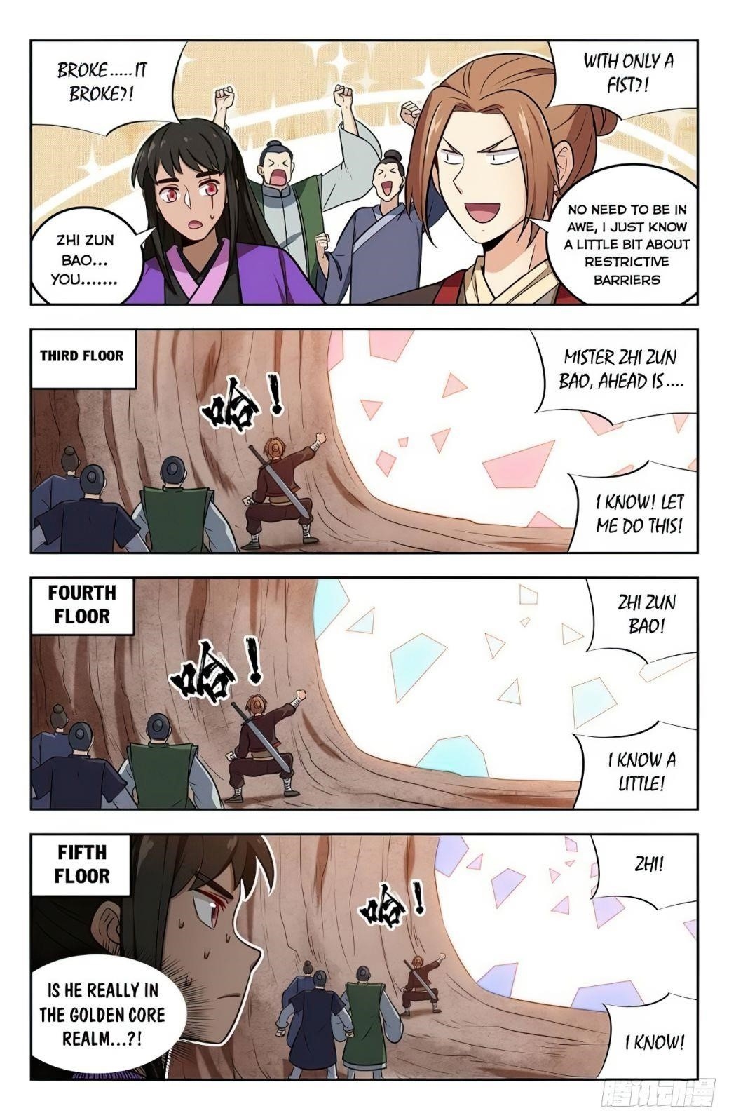 Strongest Anti M.E.T.A - Chapter 235 Page 12