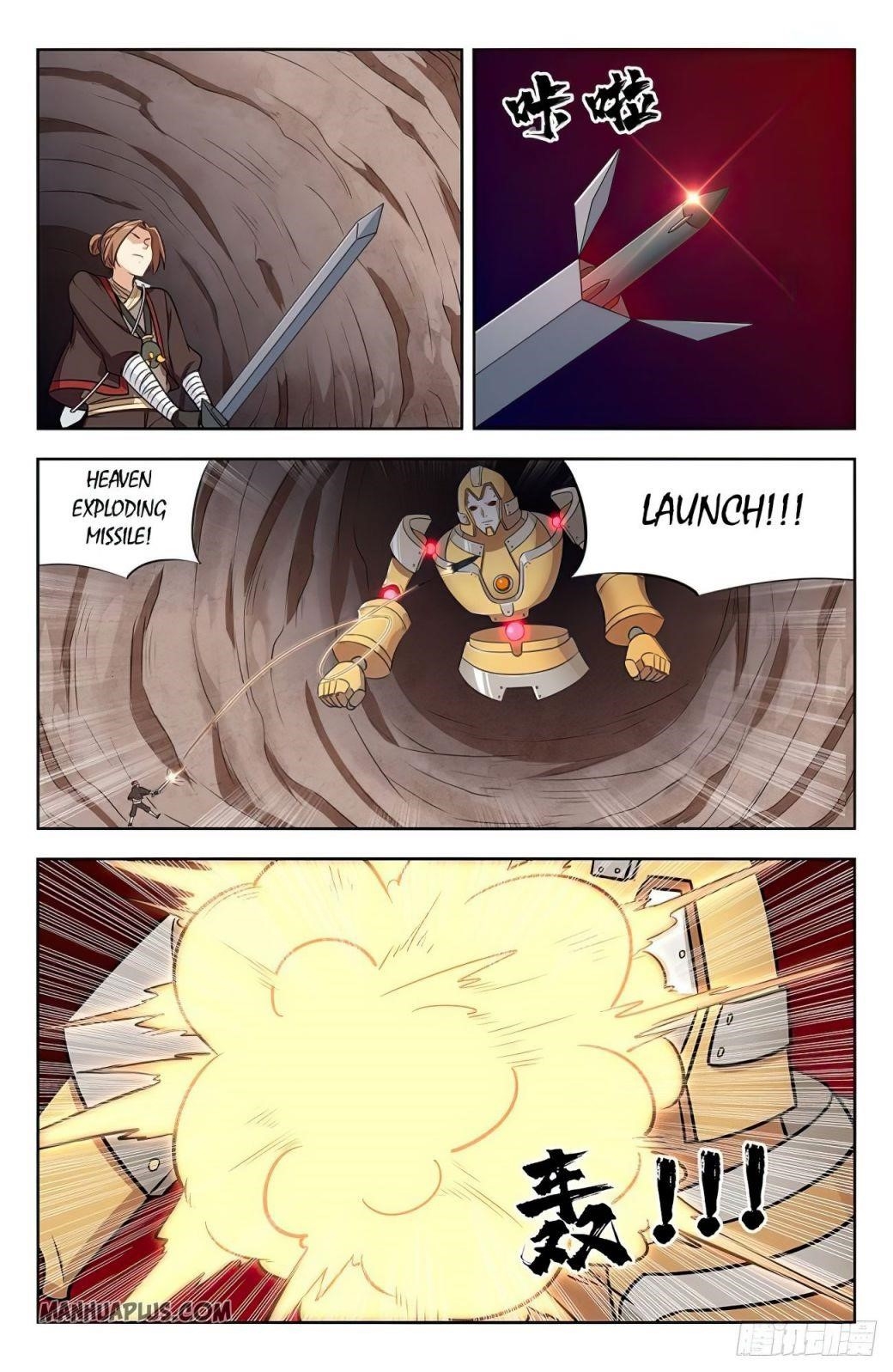 Strongest Anti M.E.T.A - Chapter 235 Page 6