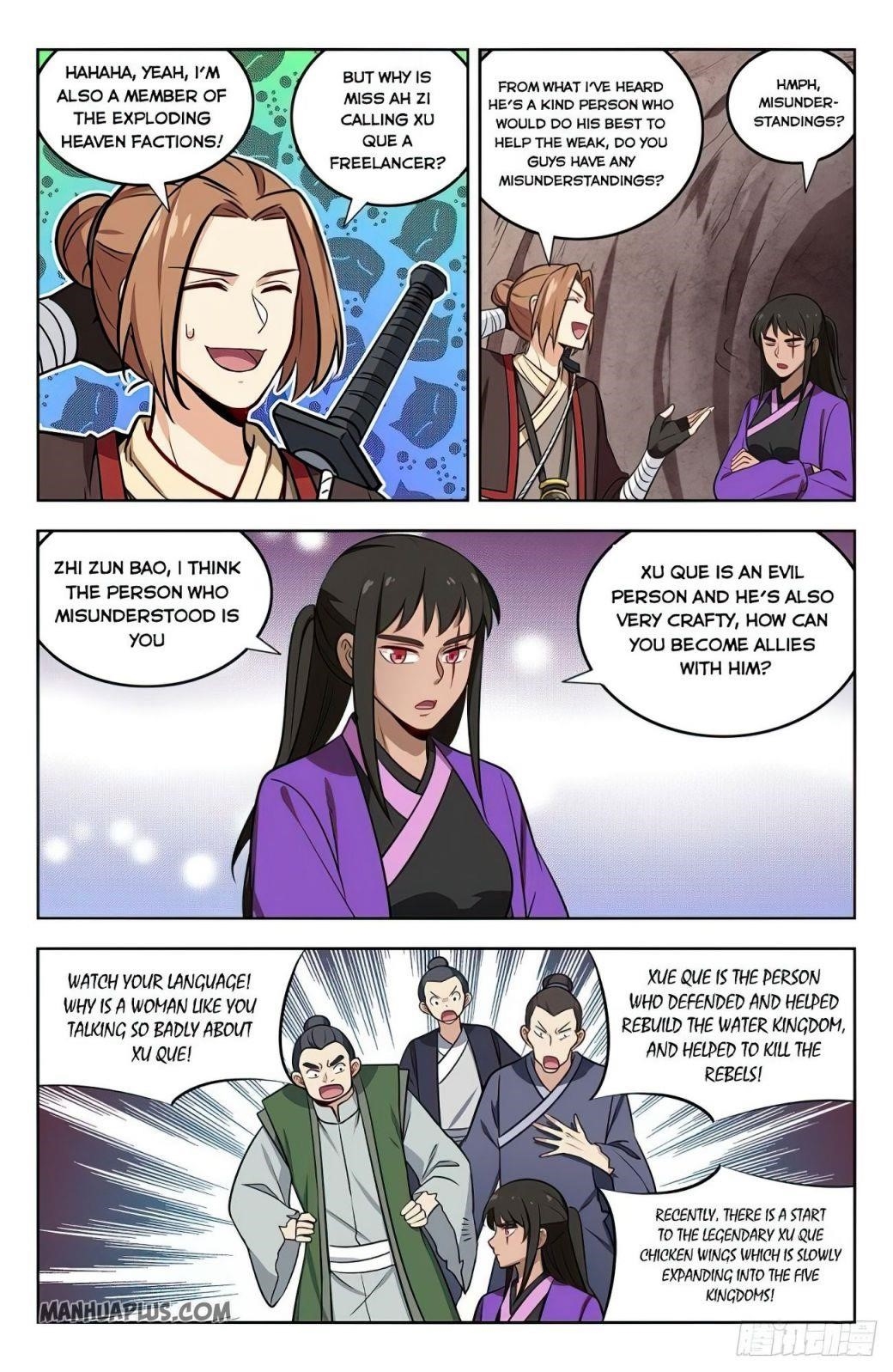 Strongest Anti M.E.T.A - Chapter 235 Page 9