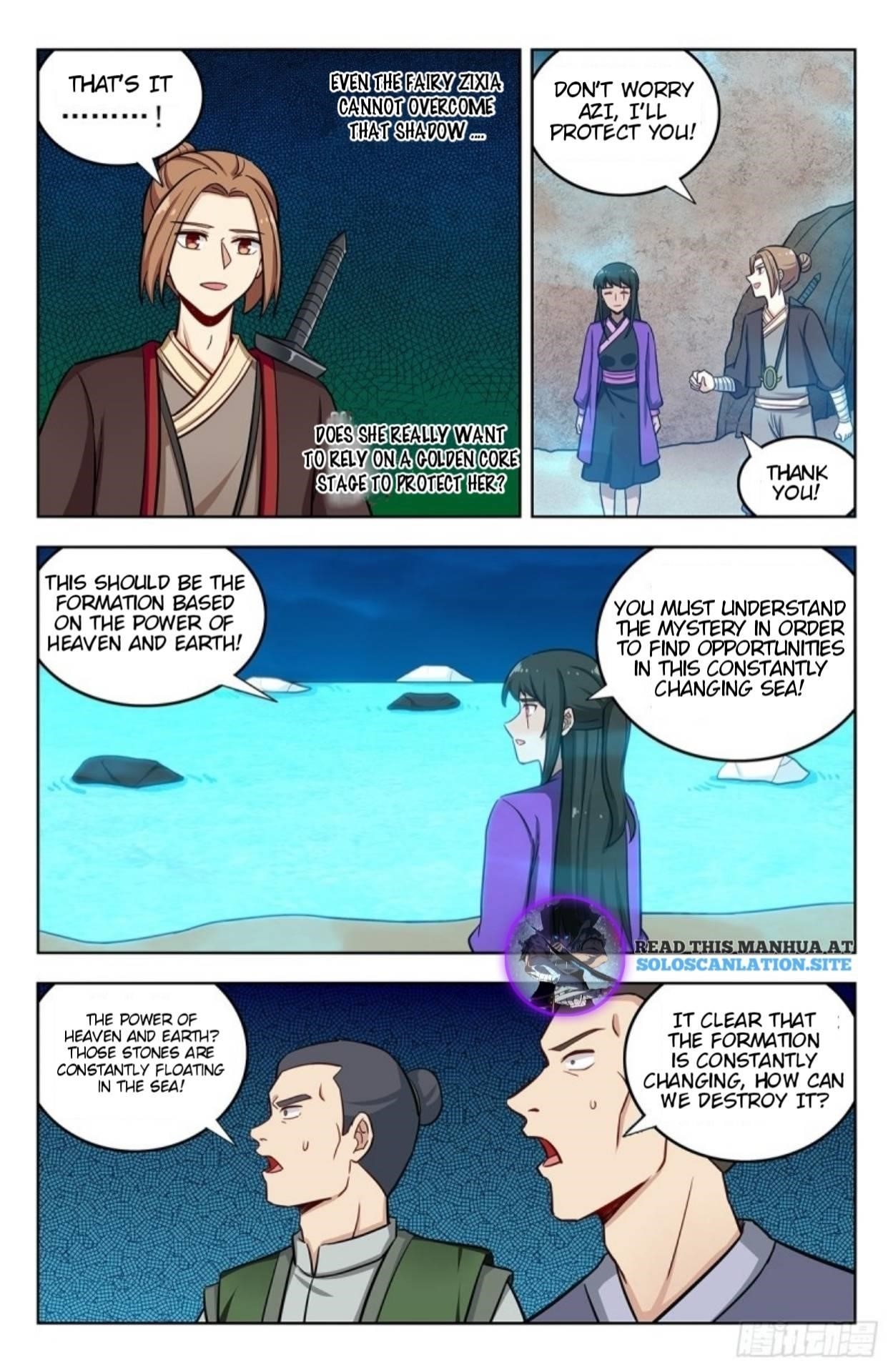 Strongest Anti M.E.T.A - Chapter 236 Page 4