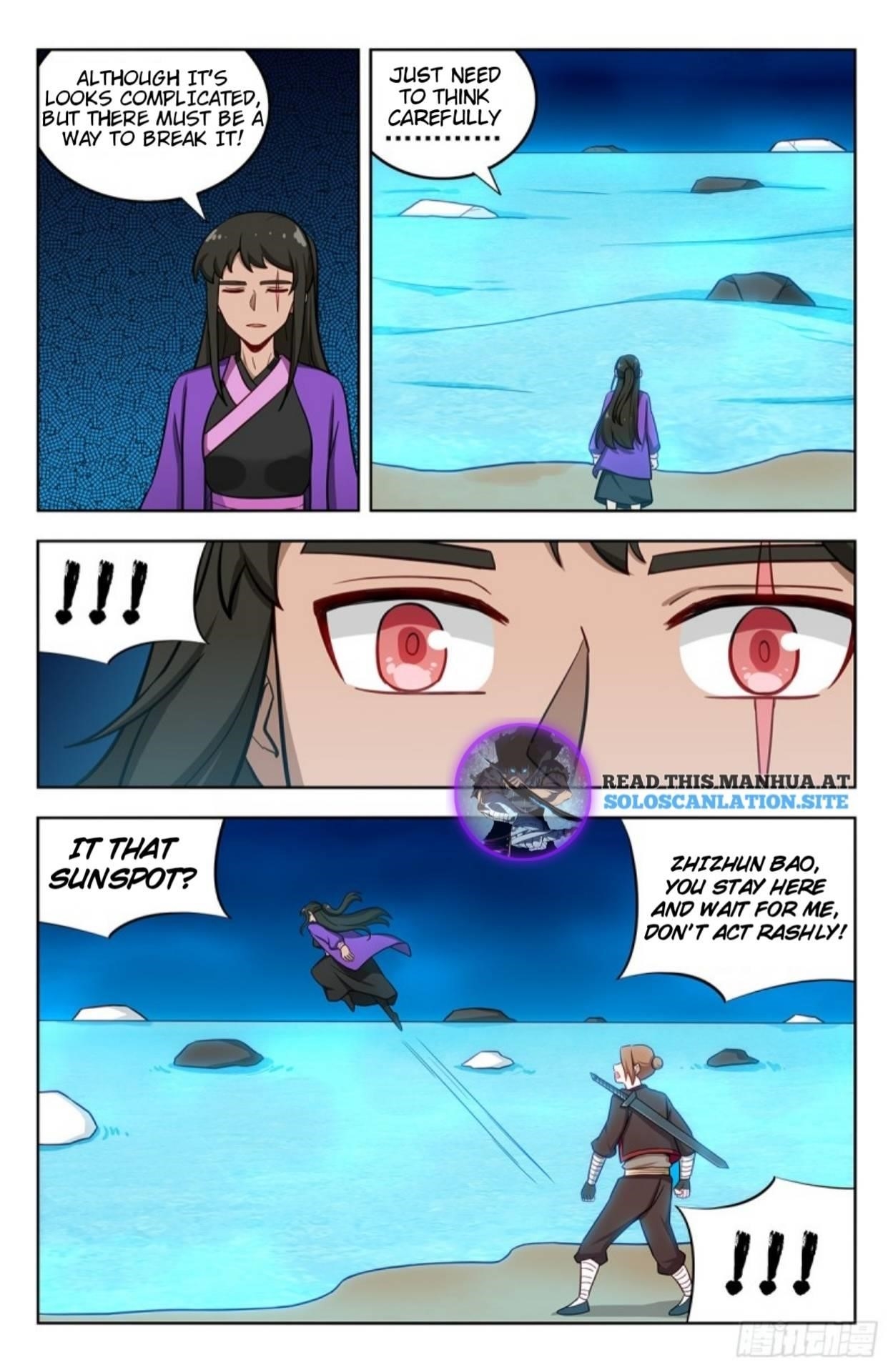 Strongest Anti M.E.T.A - Chapter 236 Page 5