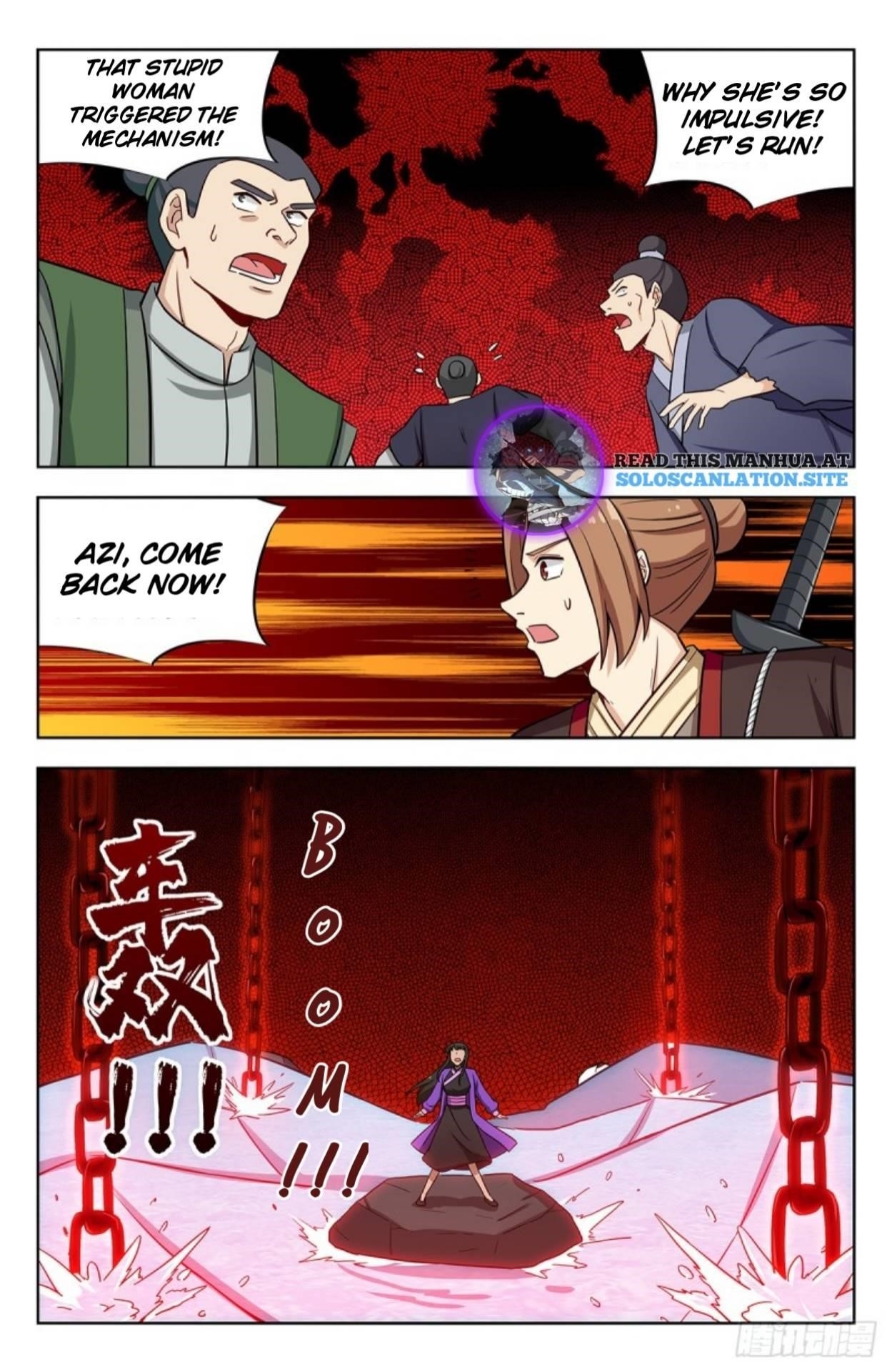 Strongest Anti M.E.T.A - Chapter 236 Page 7