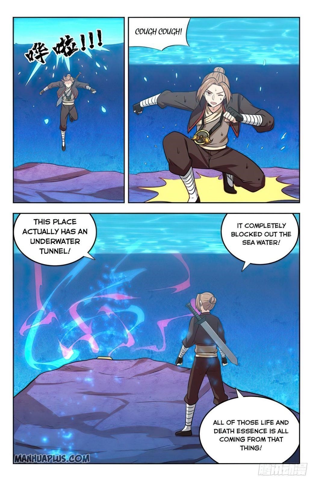 Strongest Anti M.E.T.A - Chapter 238 Page 10