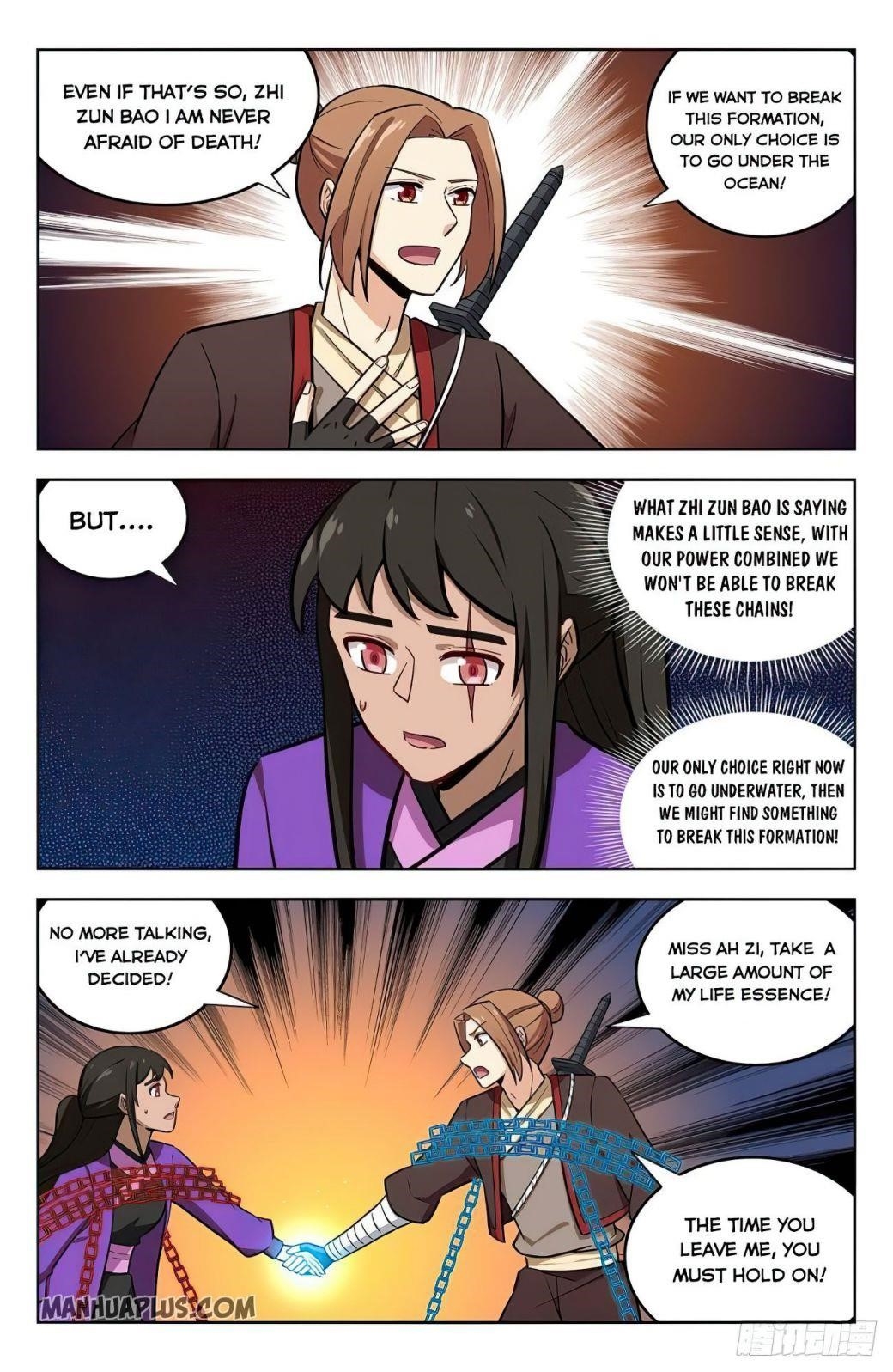 Strongest Anti M.E.T.A - Chapter 238 Page 2
