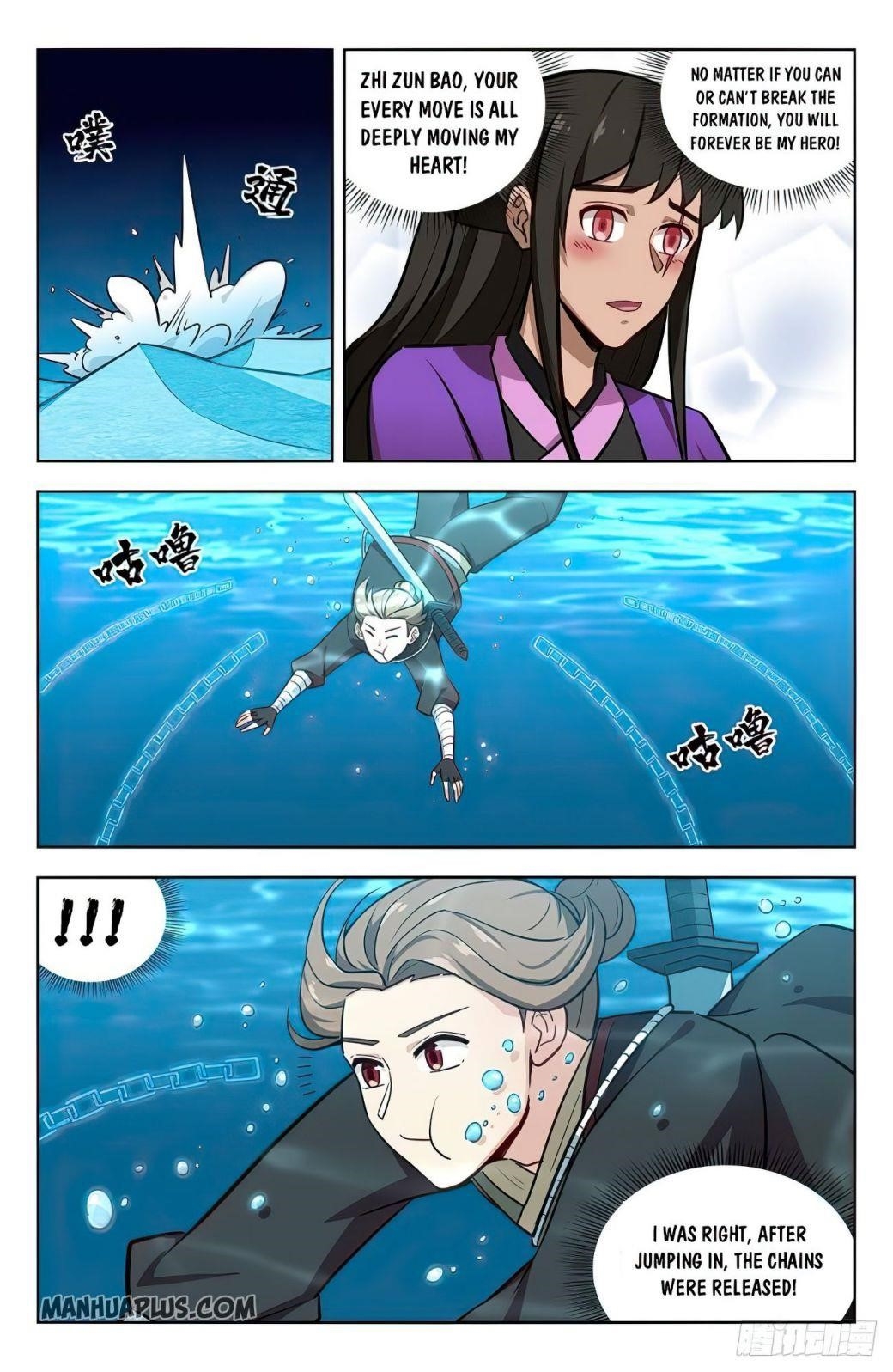 Strongest Anti M.E.T.A - Chapter 238 Page 4