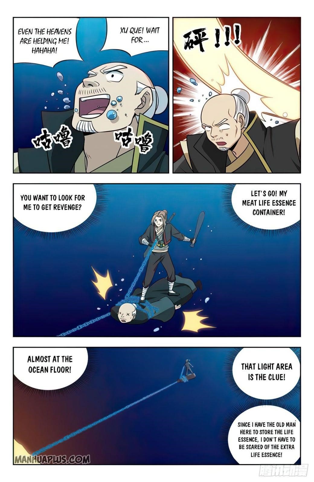 Strongest Anti M.E.T.A - Chapter 238 Page 8