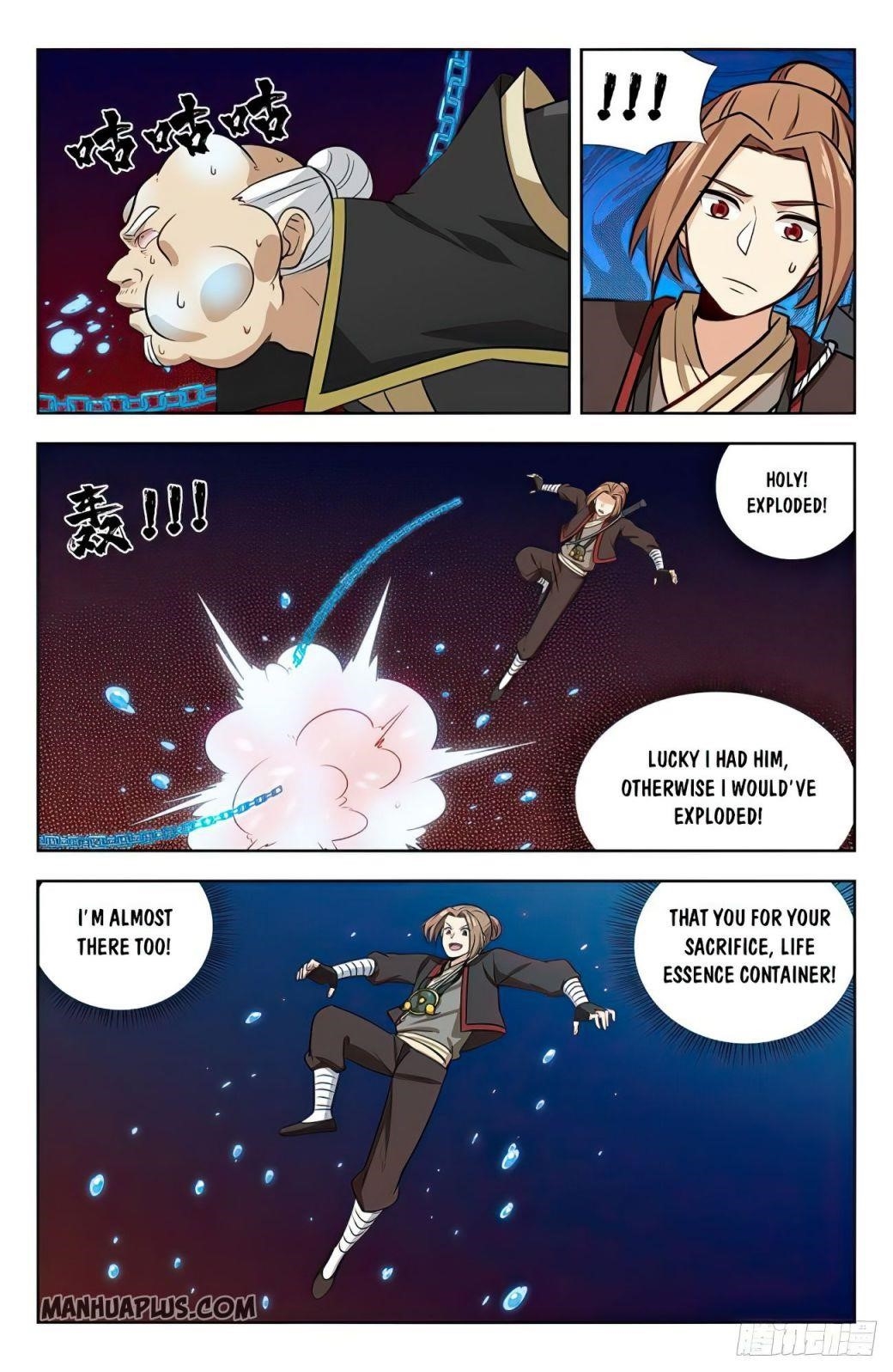 Strongest Anti M.E.T.A - Chapter 238 Page 9