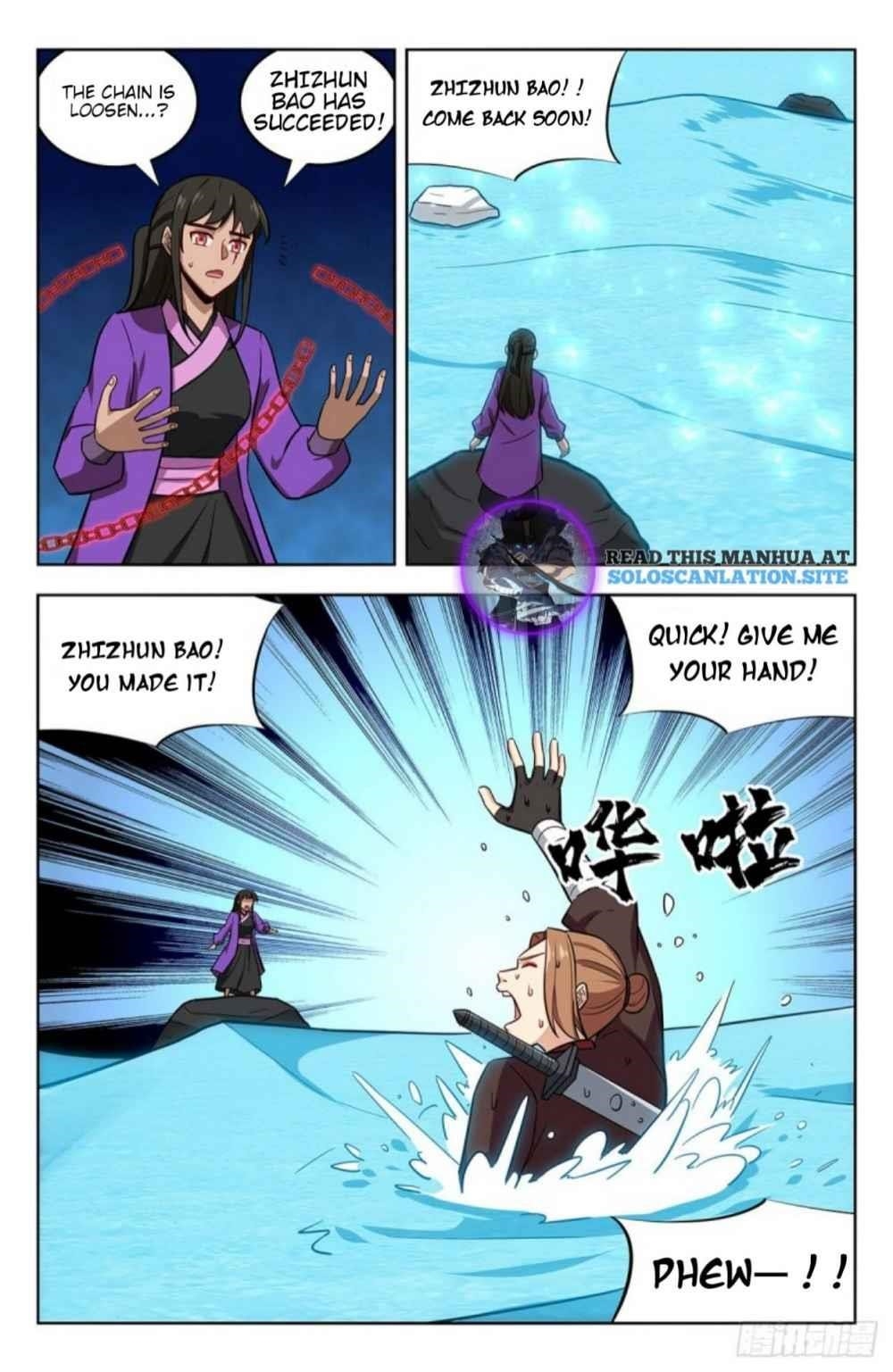 Strongest Anti M.E.T.A - Chapter 239 Page 3