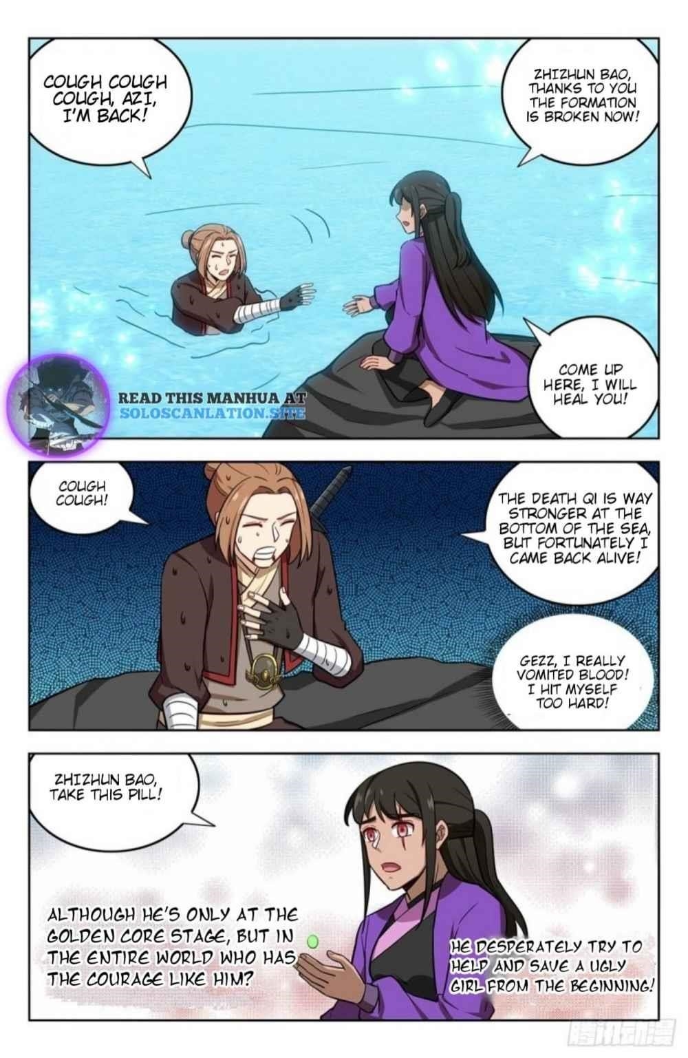 Strongest Anti M.E.T.A - Chapter 239 Page 4