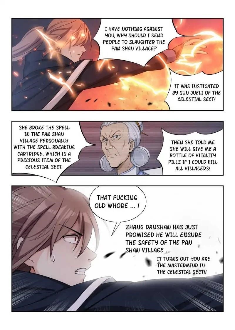Strongest Anti M.E.T.A - Chapter 24 Page 2