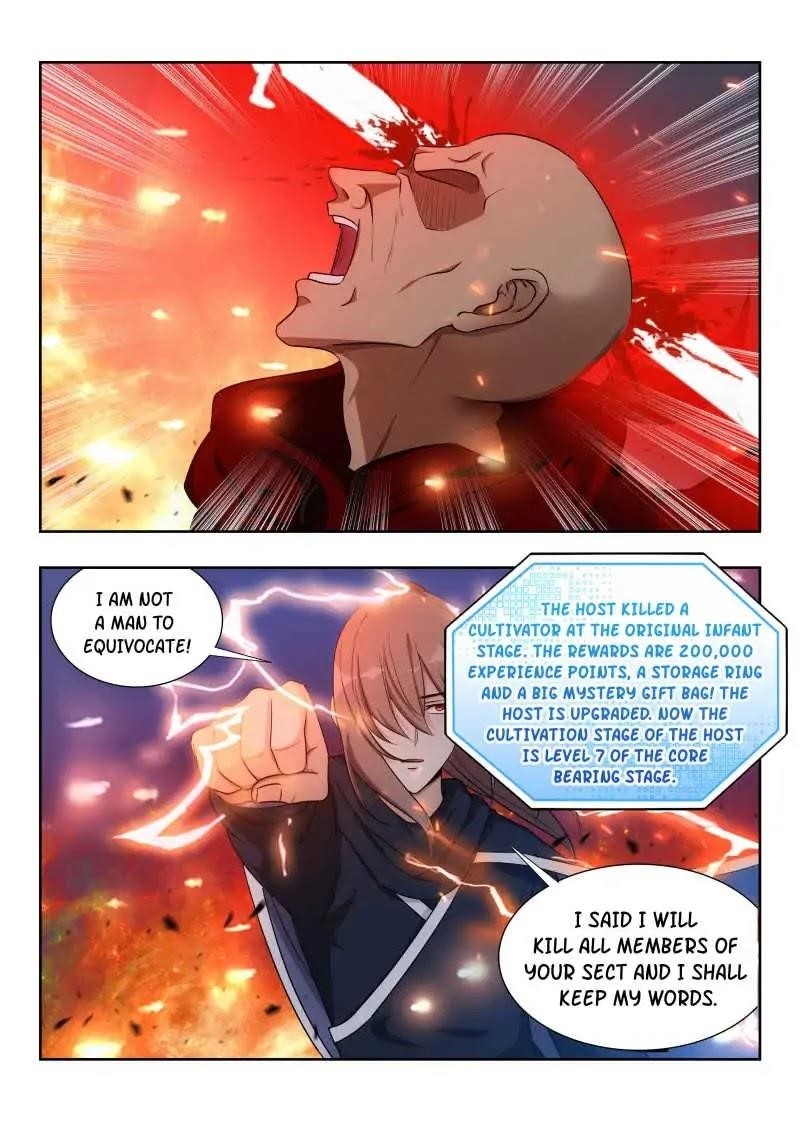 Strongest Anti M.E.T.A - Chapter 24 Page 4