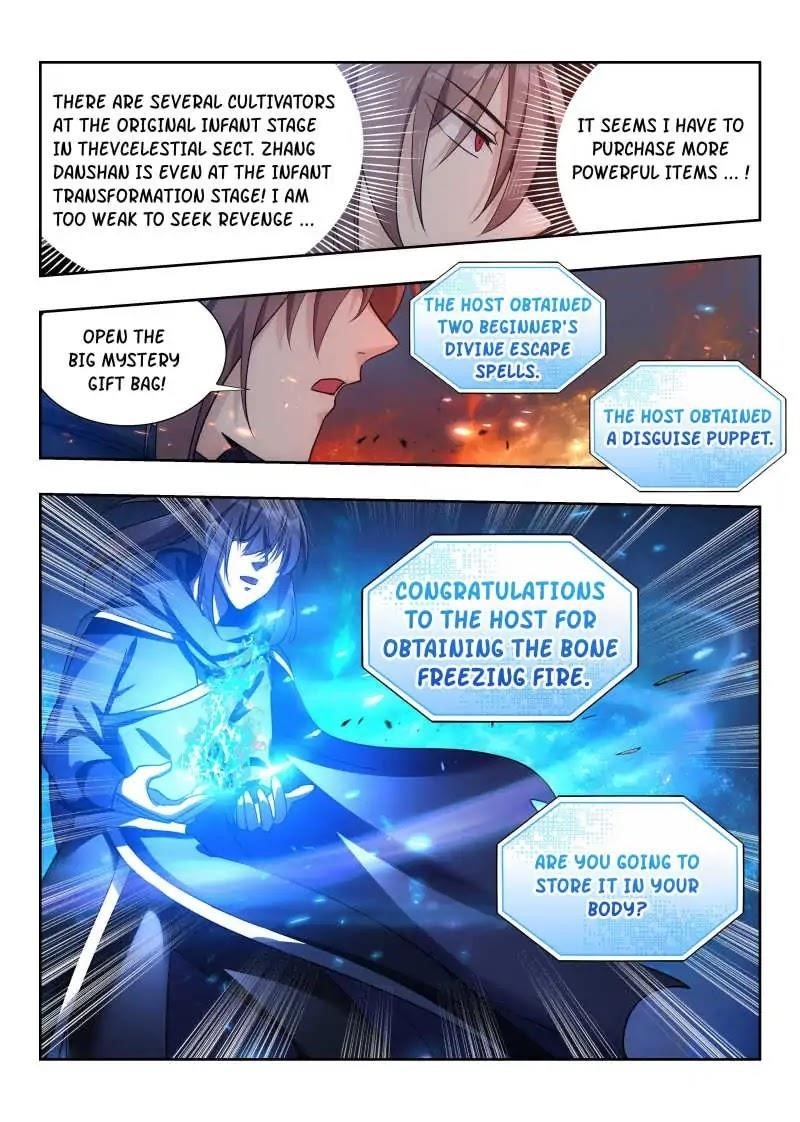 Strongest Anti M.E.T.A - Chapter 24 Page 6