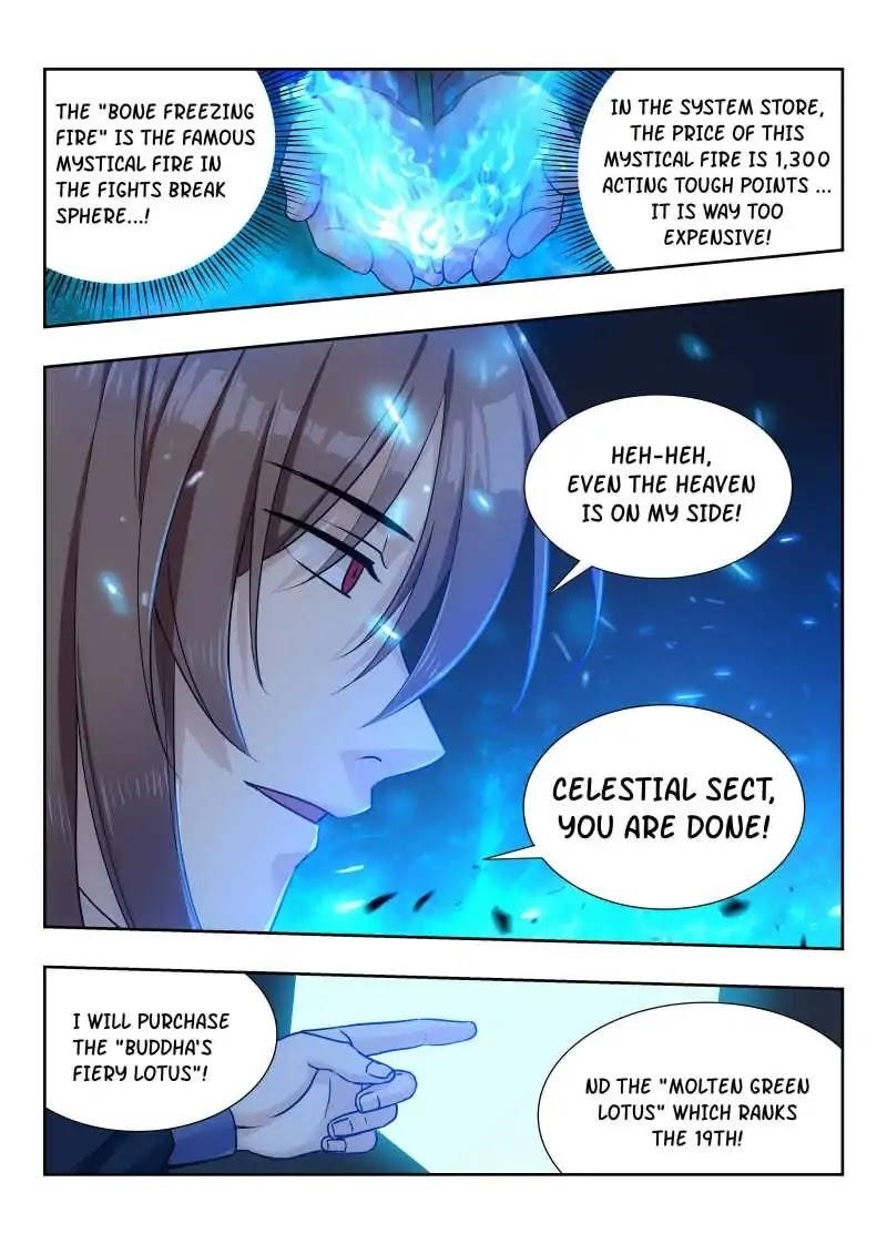 Strongest Anti M.E.T.A - Chapter 24 Page 7