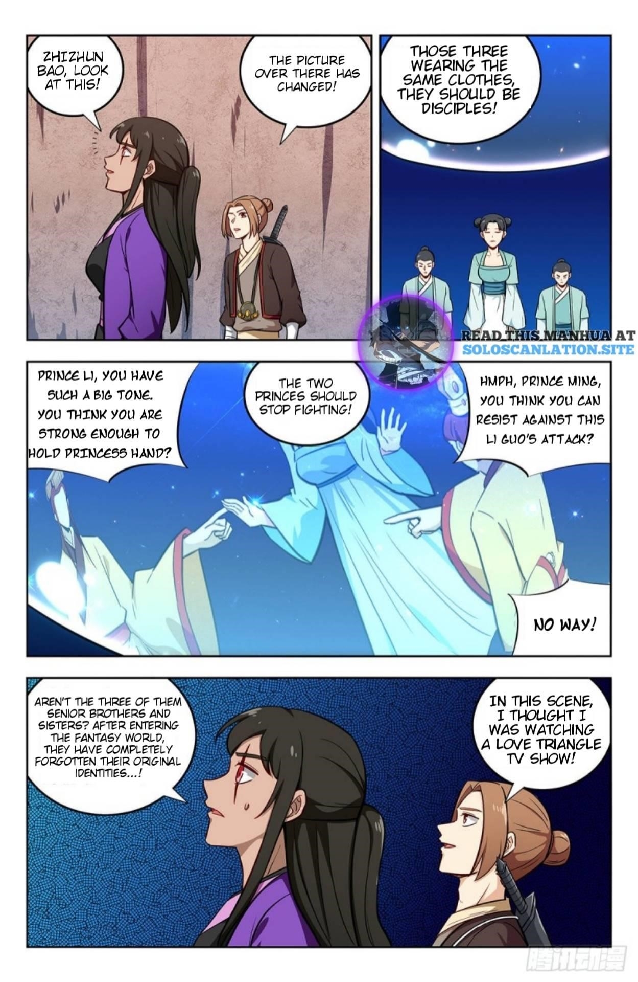 Strongest Anti M.E.T.A - Chapter 240 Page 1