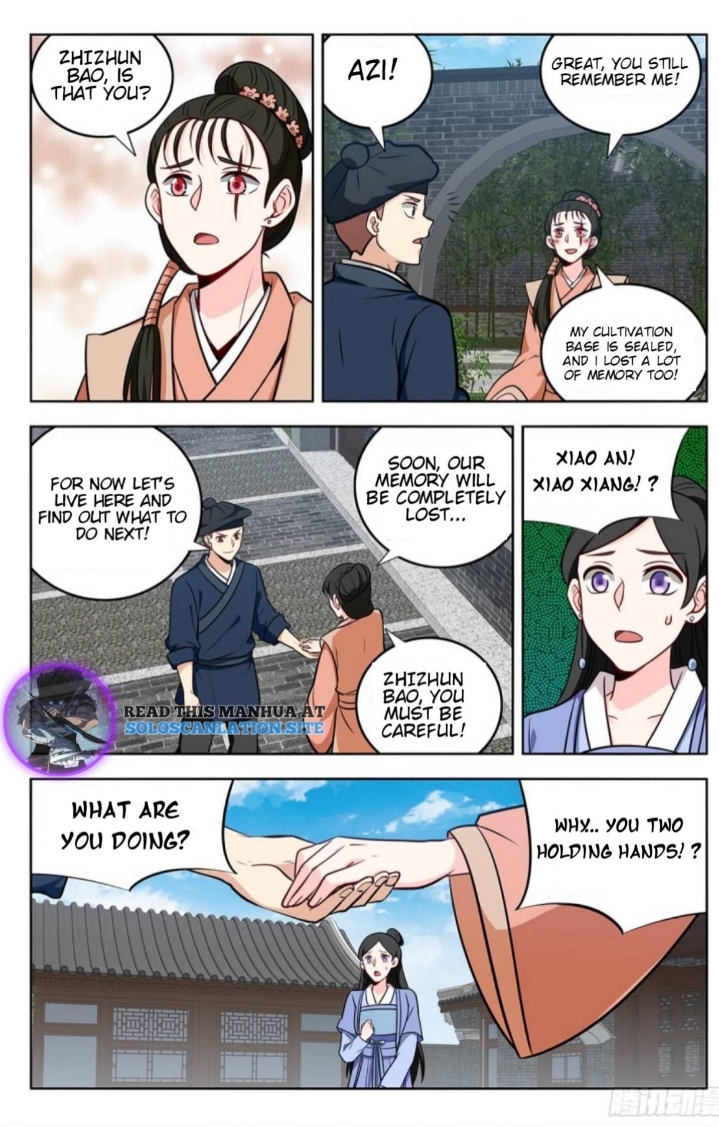 Strongest Anti M.E.T.A - Chapter 240 Page 12