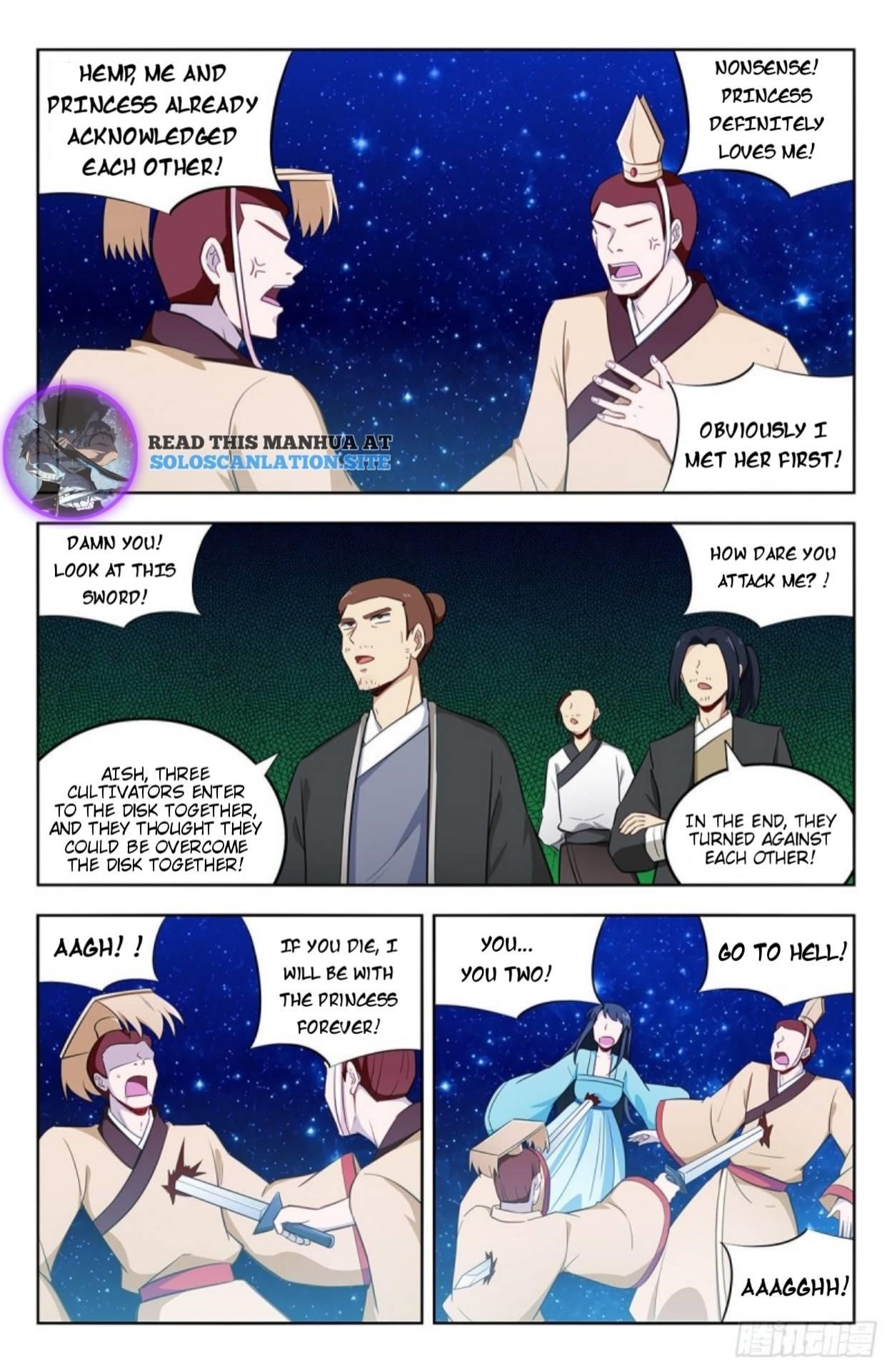 Strongest Anti M.E.T.A - Chapter 240 Page 2