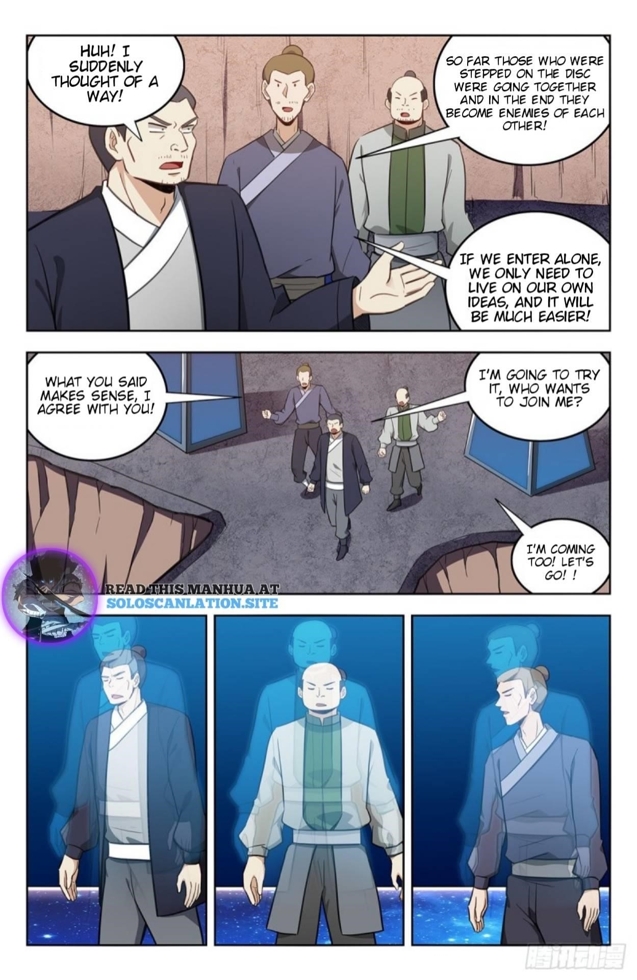 Strongest Anti M.E.T.A - Chapter 240 Page 5