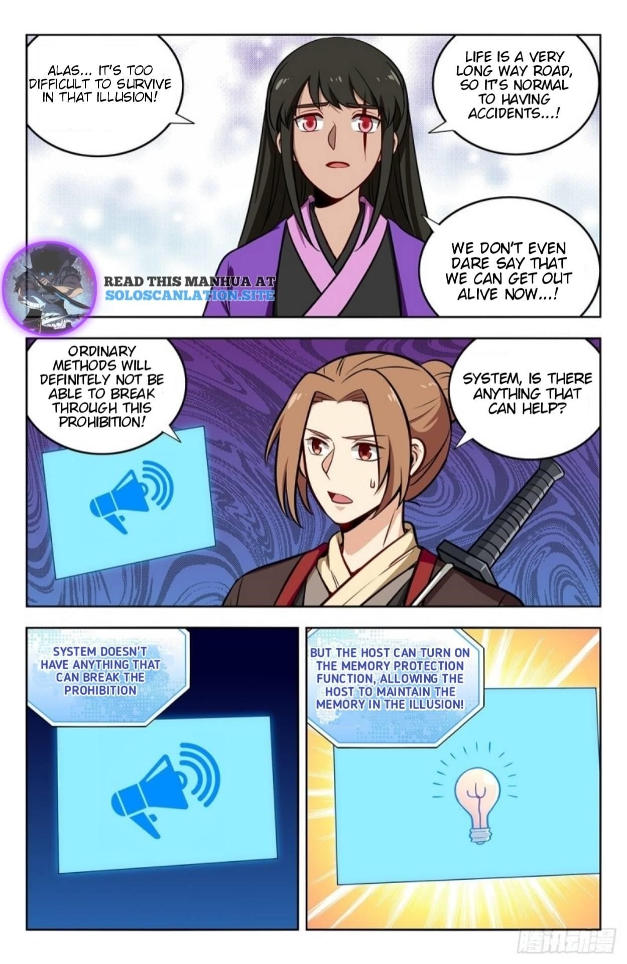 Strongest Anti M.E.T.A - Chapter 240 Page 7