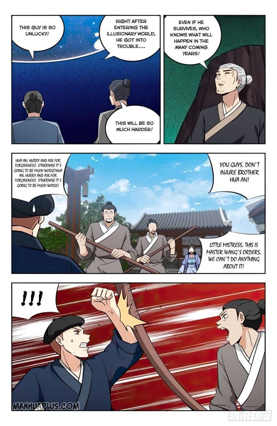 Strongest Anti M.E.T.A - Chapter 241 Page 3