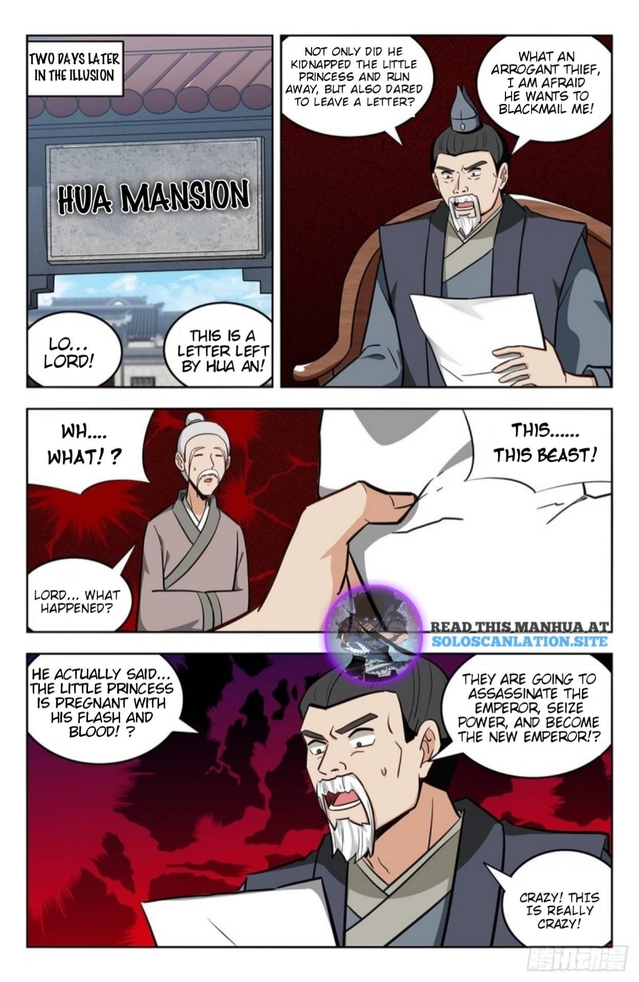 Strongest Anti M.E.T.A - Chapter 242 Page 1