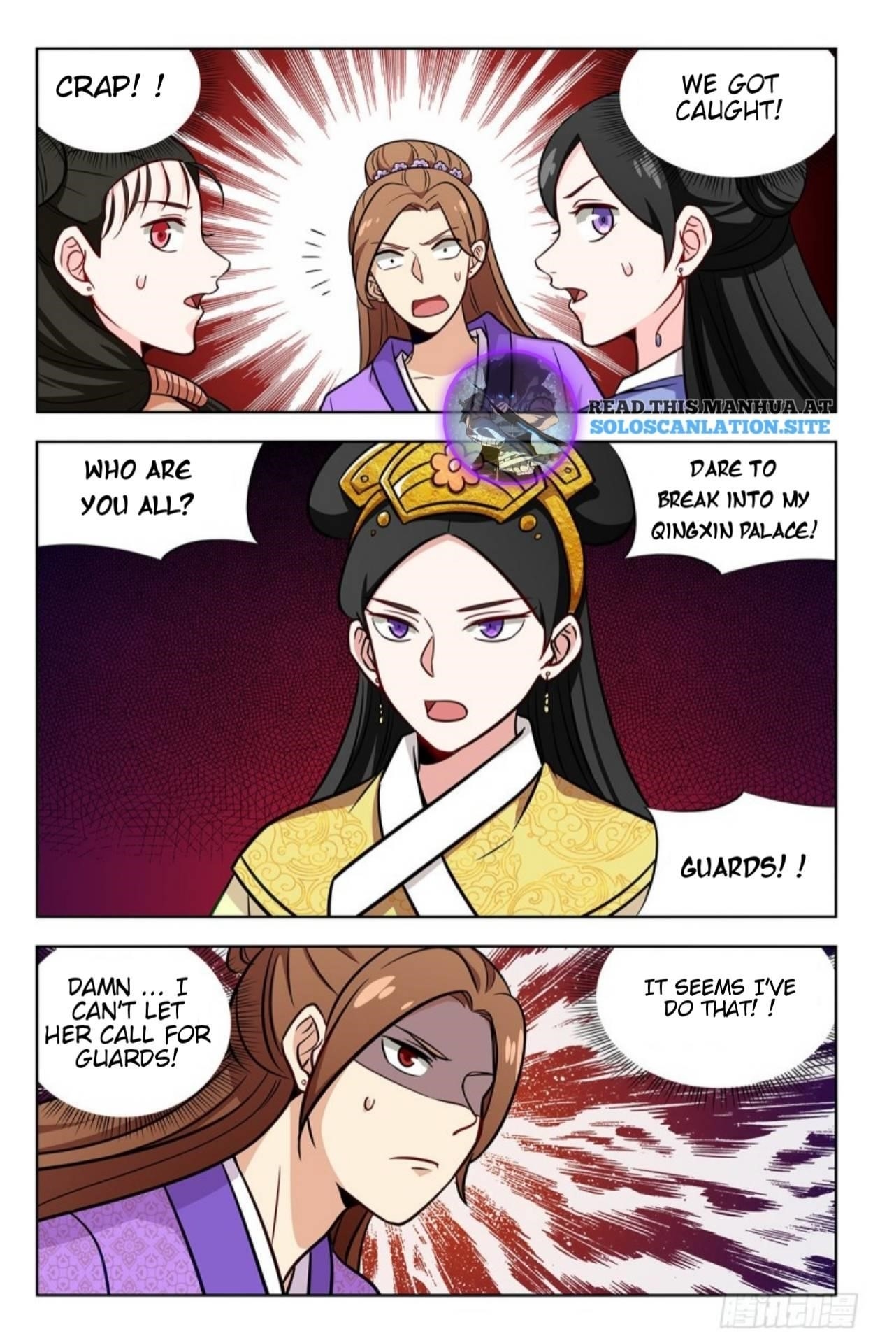 Strongest Anti M.E.T.A - Chapter 242 Page 10