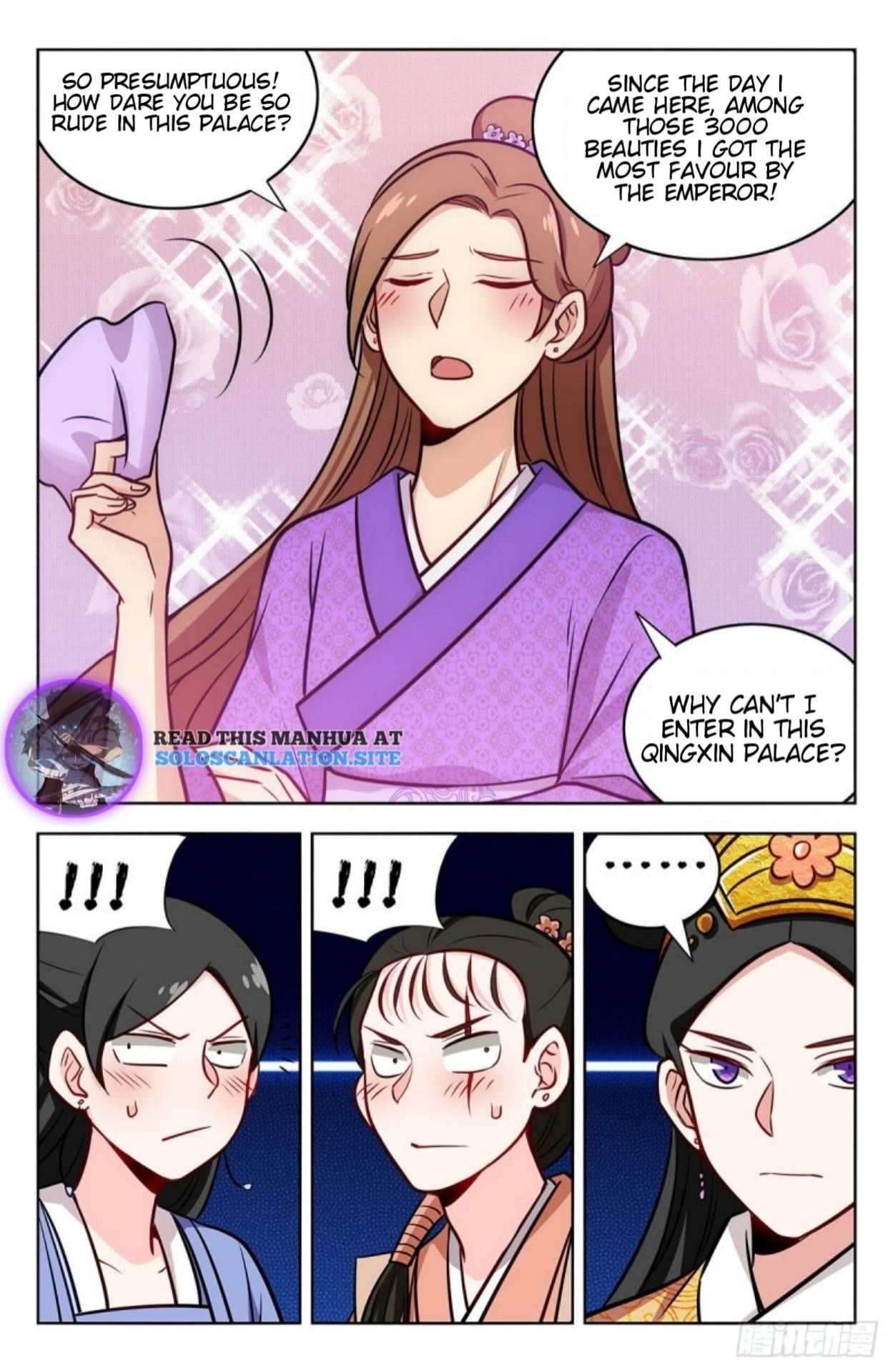Strongest Anti M.E.T.A - Chapter 242 Page 11