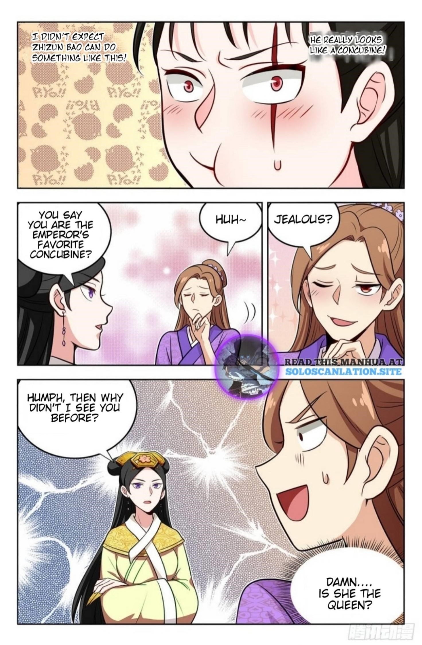 Strongest Anti M.E.T.A - Chapter 242 Page 12