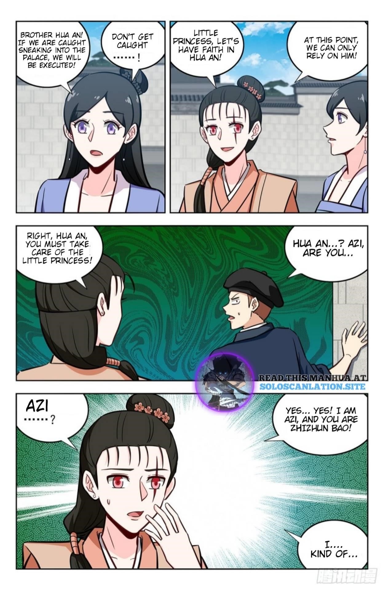Strongest Anti M.E.T.A - Chapter 242 Page 3