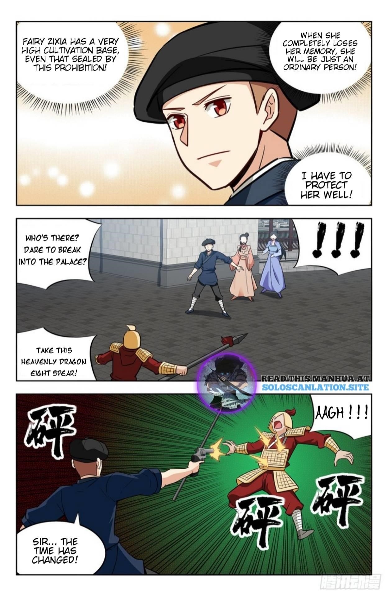 Strongest Anti M.E.T.A - Chapter 242 Page 4