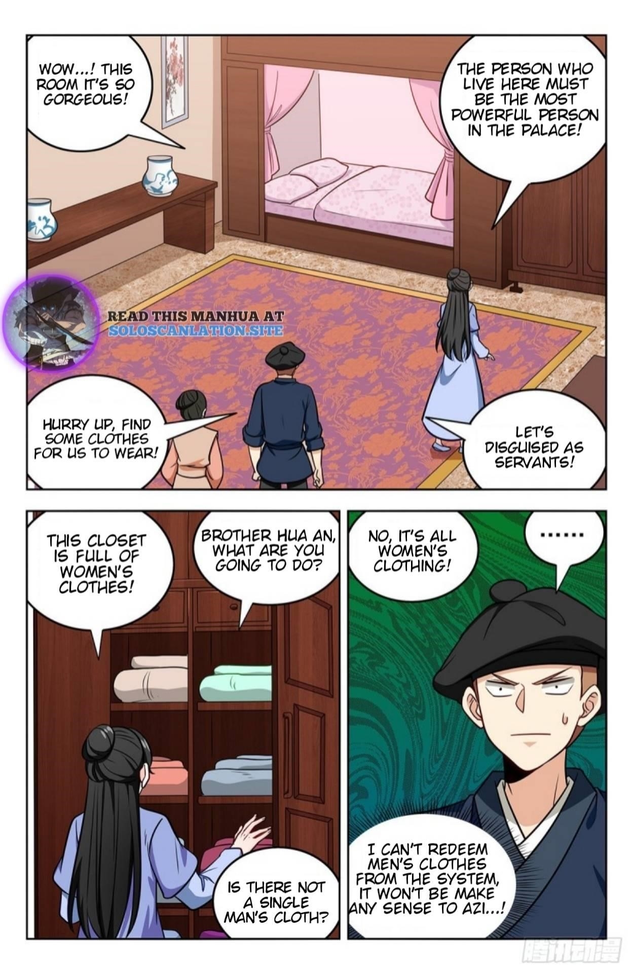 Strongest Anti M.E.T.A - Chapter 242 Page 7