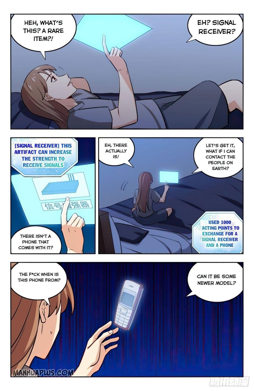 Strongest Anti M.E.T.A - Chapter 243 Page 10