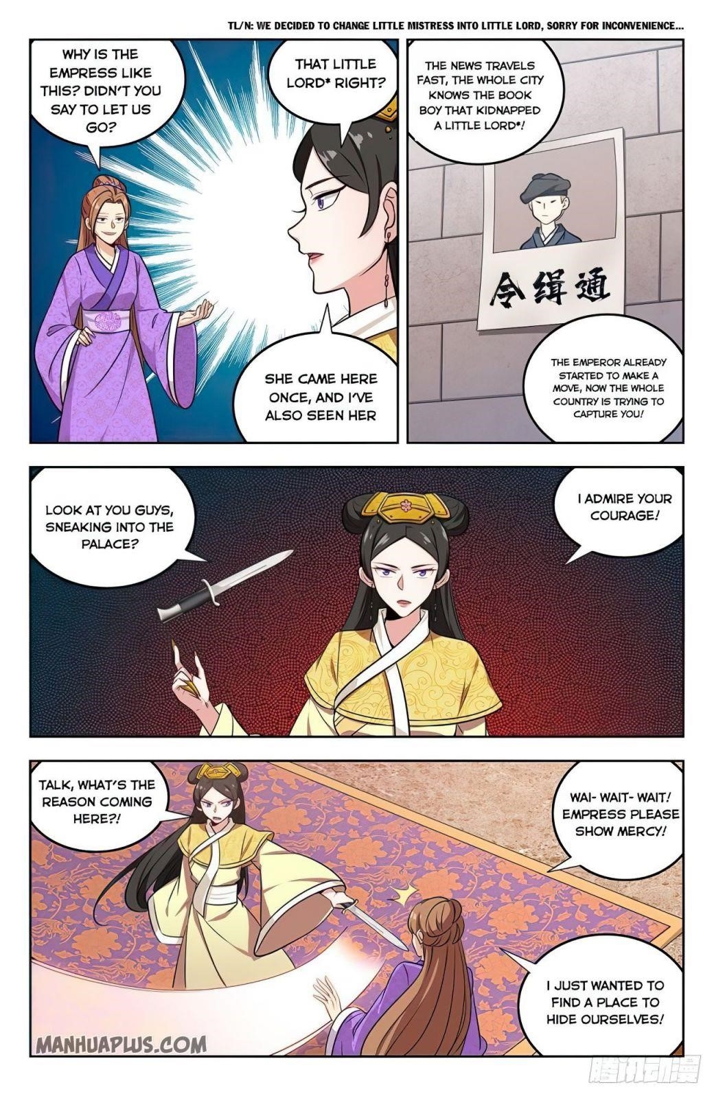 Strongest Anti M.E.T.A - Chapter 243 Page 3