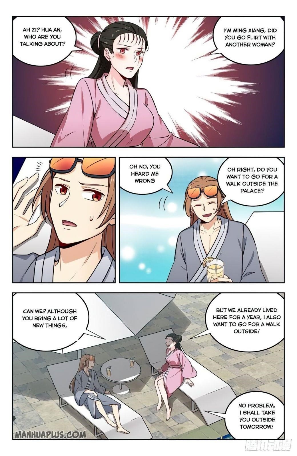 Strongest Anti M.E.T.A - Chapter 243 Page 8