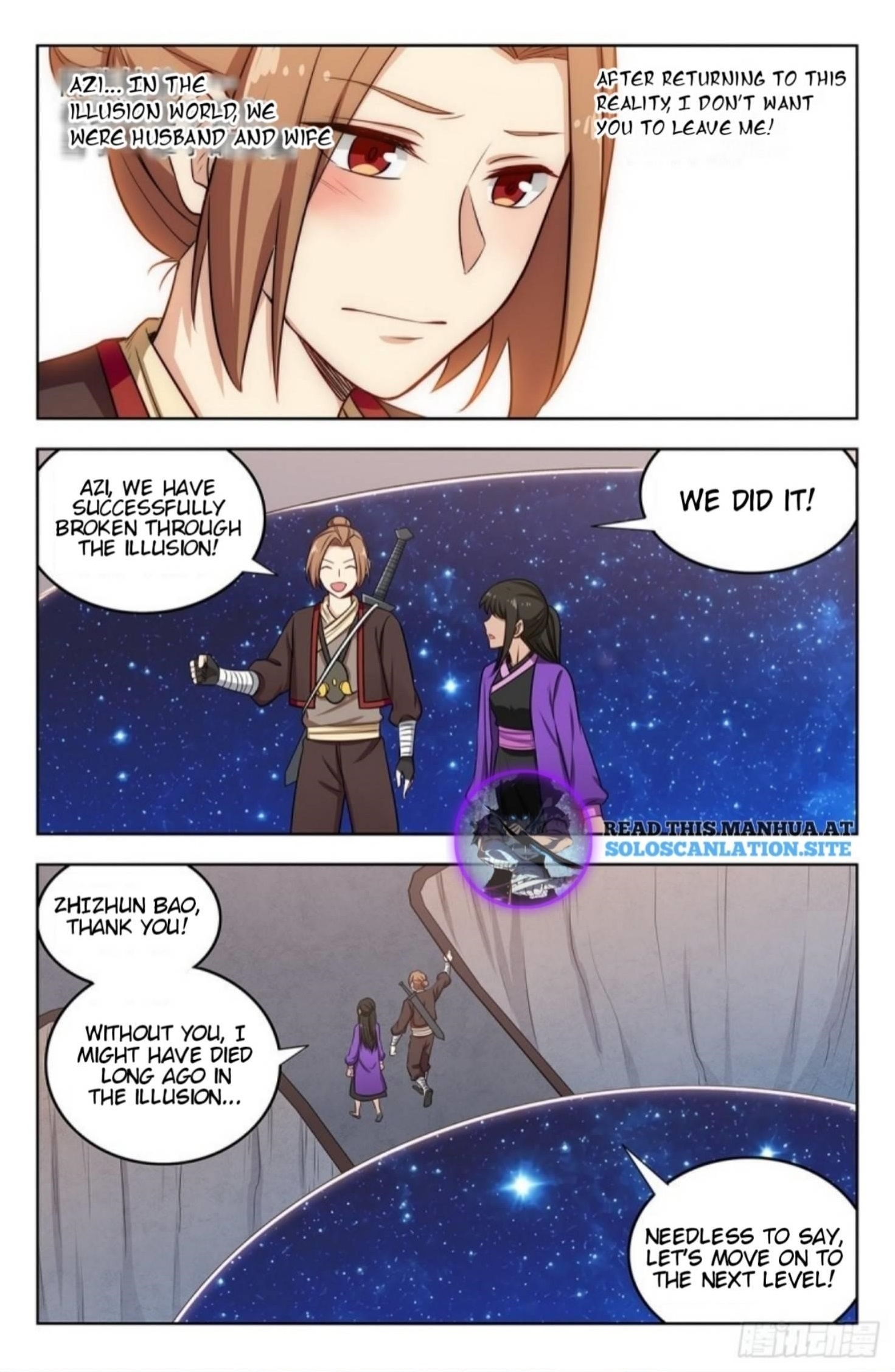 Strongest Anti M.E.T.A - Chapter 244 Page 12