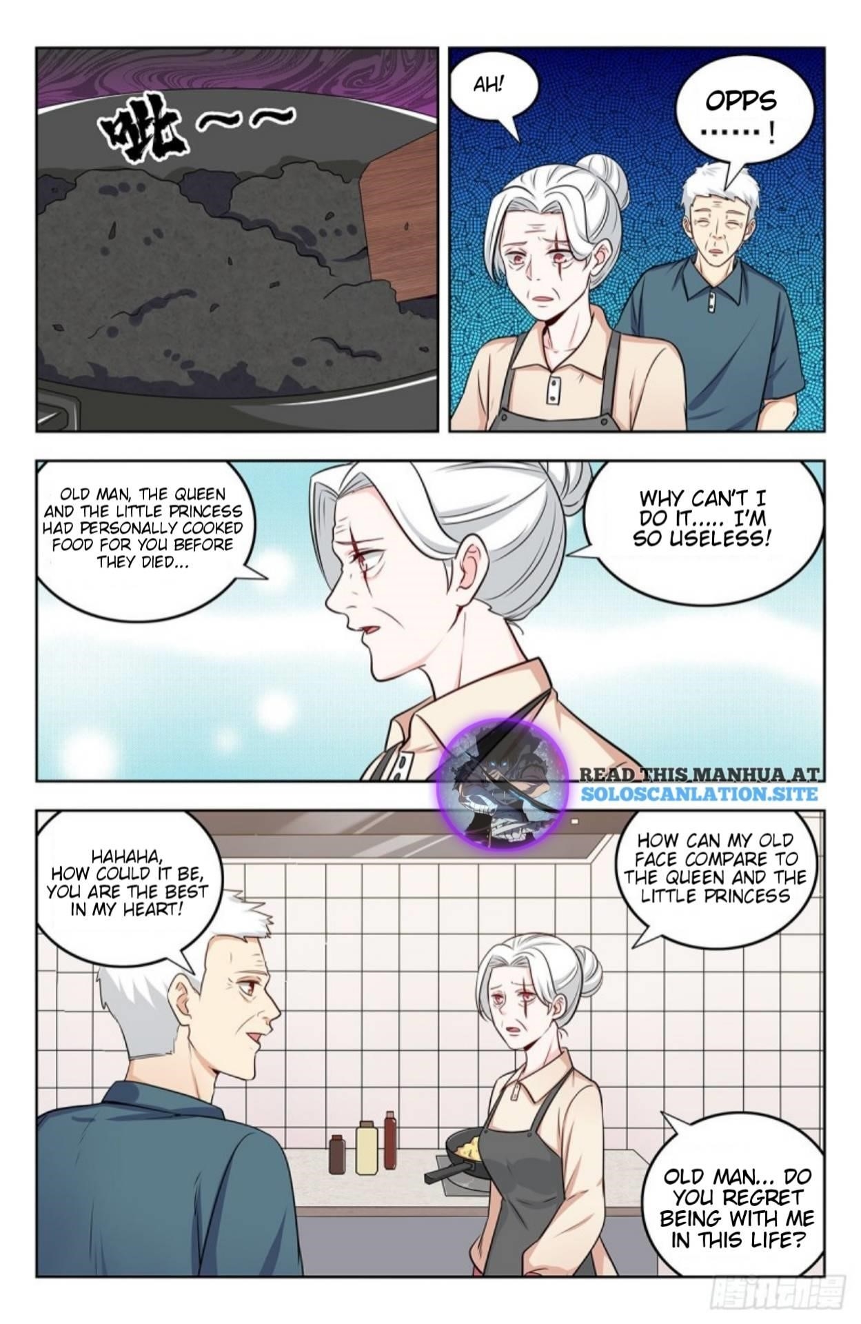 Strongest Anti M.E.T.A - Chapter 244 Page 4