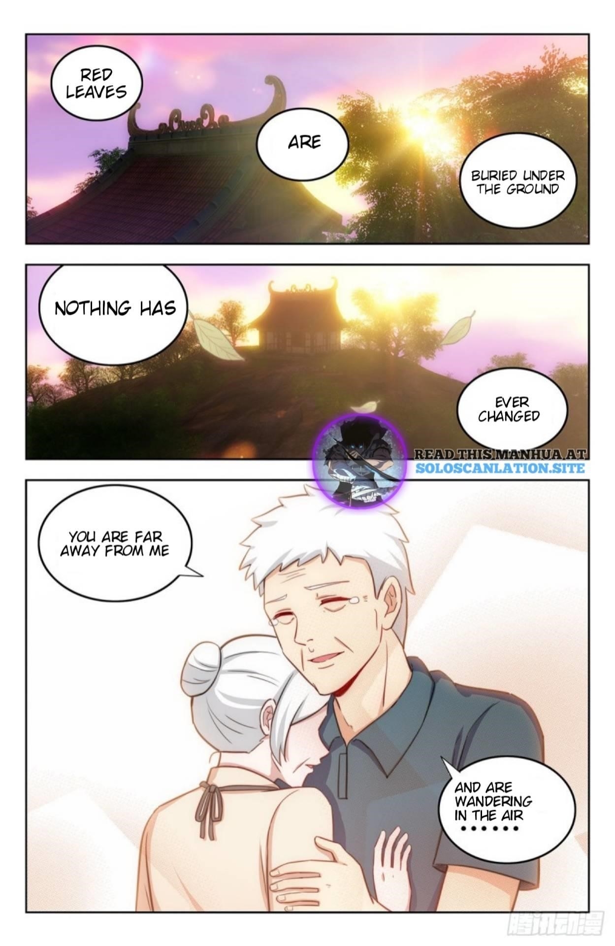 Strongest Anti M.E.T.A - Chapter 244 Page 7