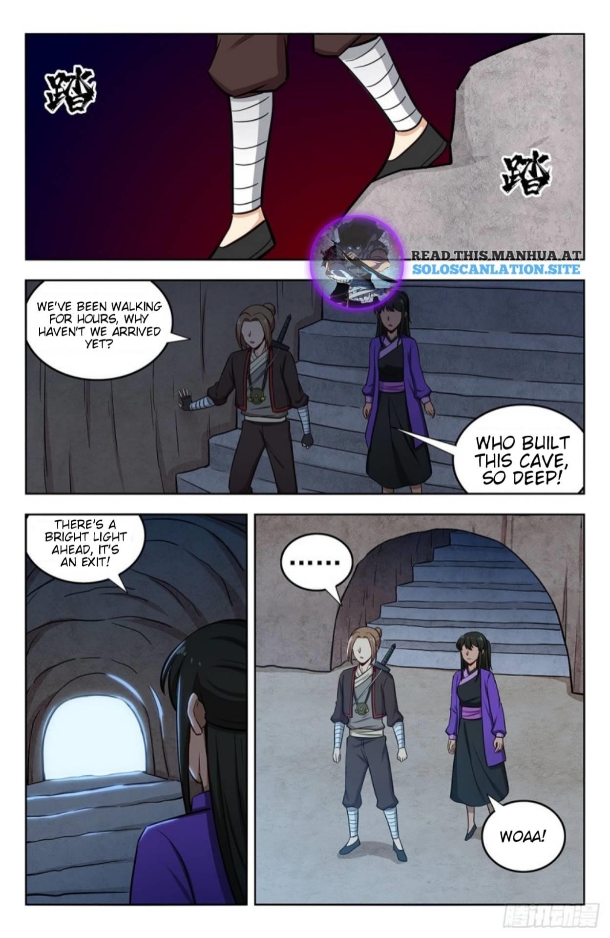 Strongest Anti M.E.T.A - Chapter 245 Page 1