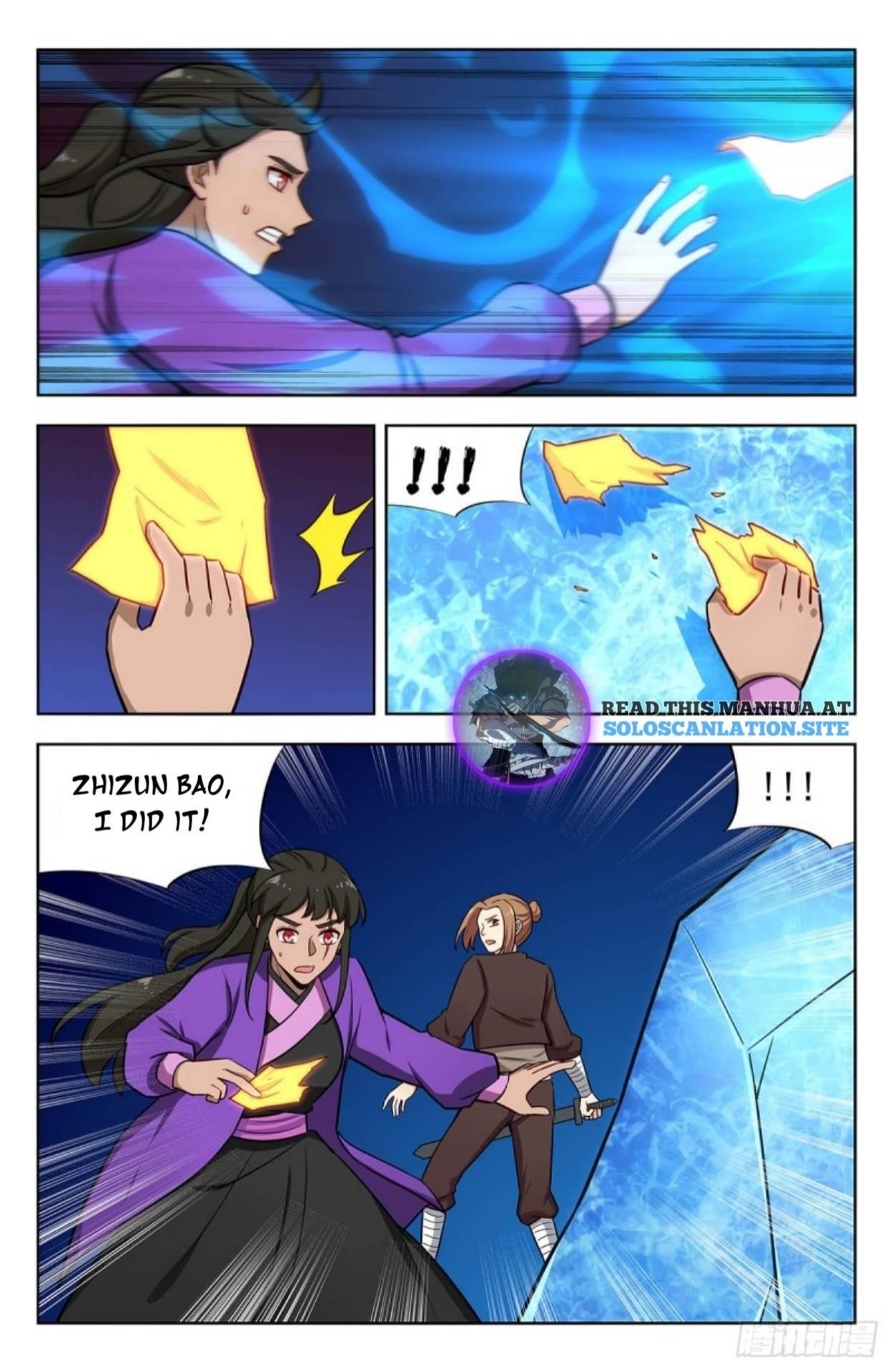 Strongest Anti M.E.T.A - Chapter 245 Page 11