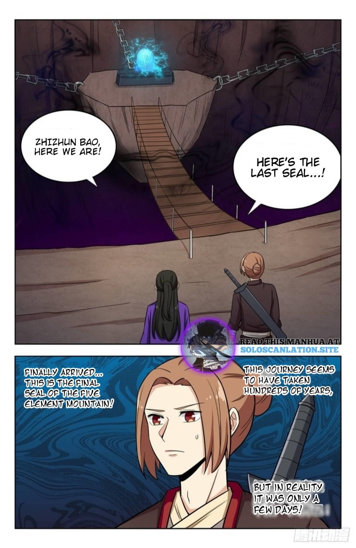 Strongest Anti M.E.T.A - Chapter 245 Page 2