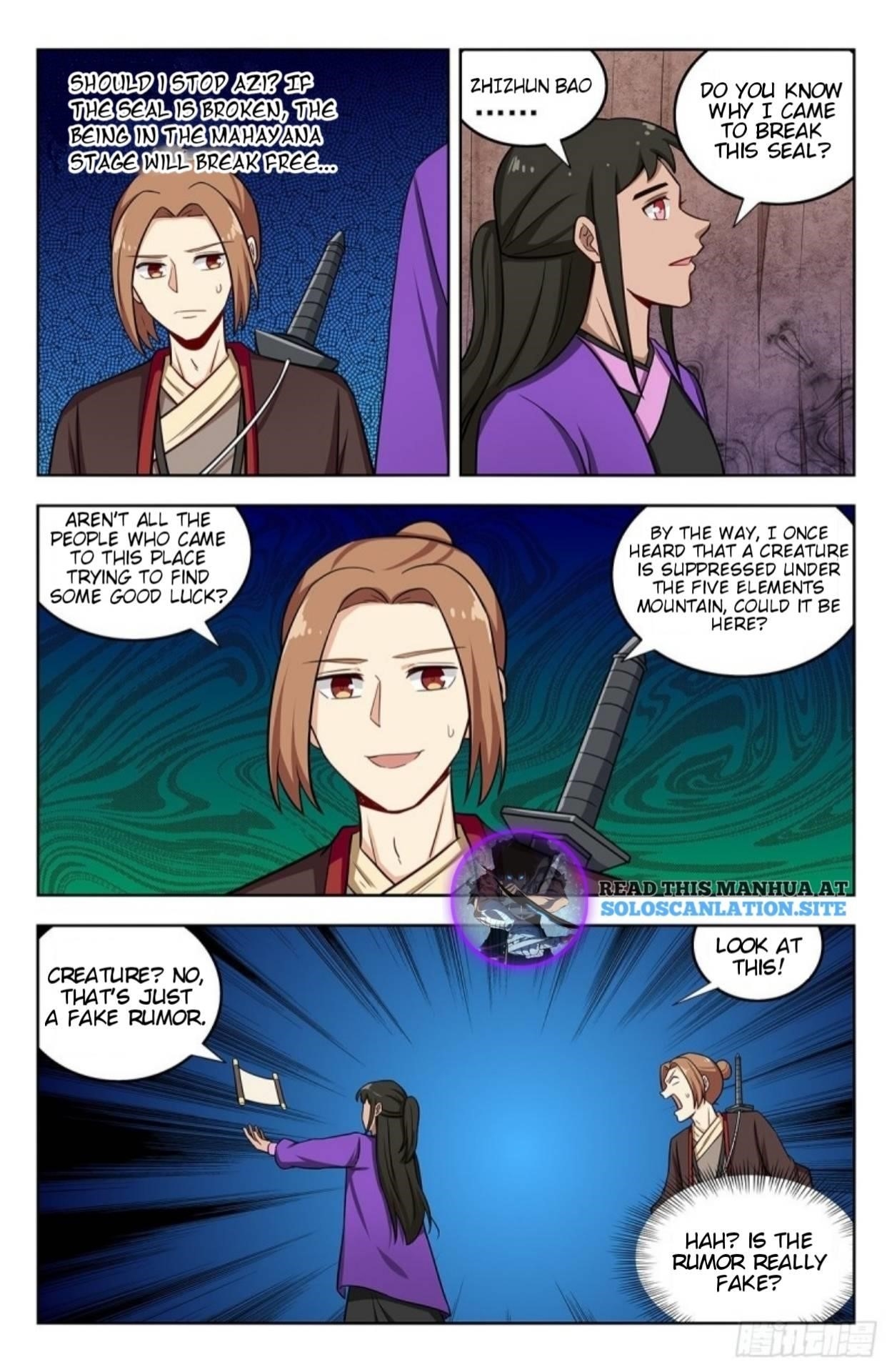 Strongest Anti M.E.T.A - Chapter 245 Page 3